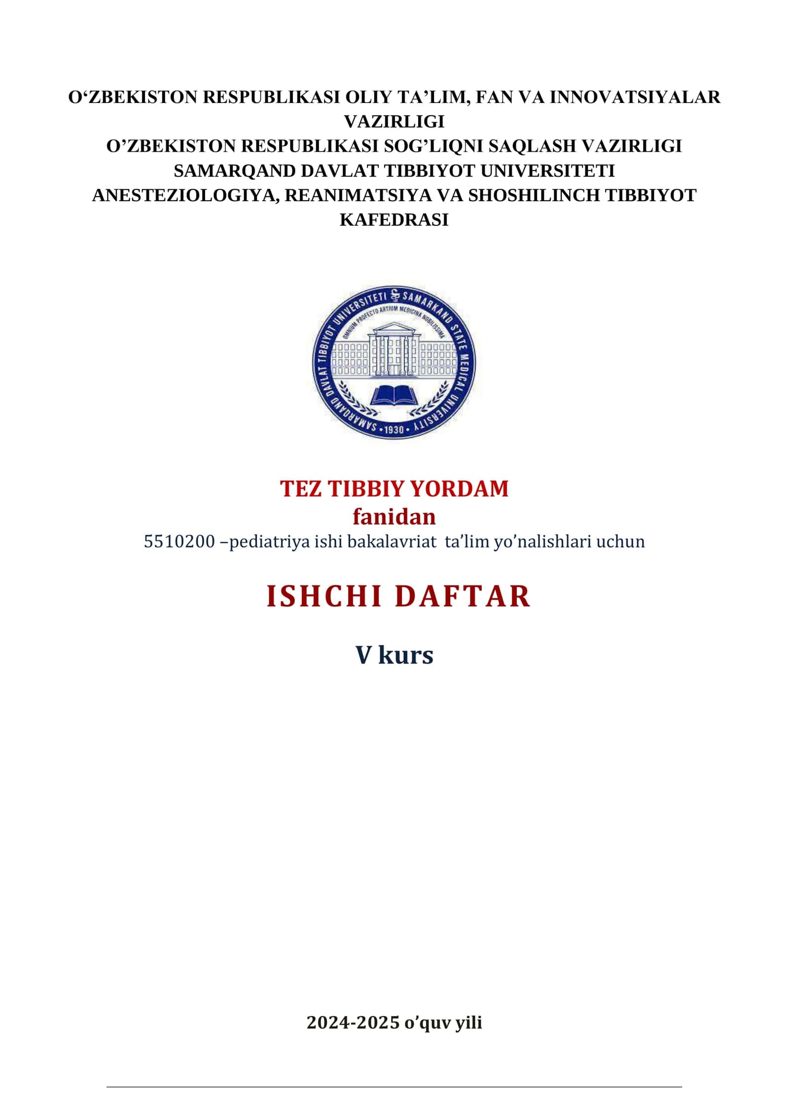 TEZ TIBBIY YORDAM 5-kurs tez tibbiy yordan ishchisi 1