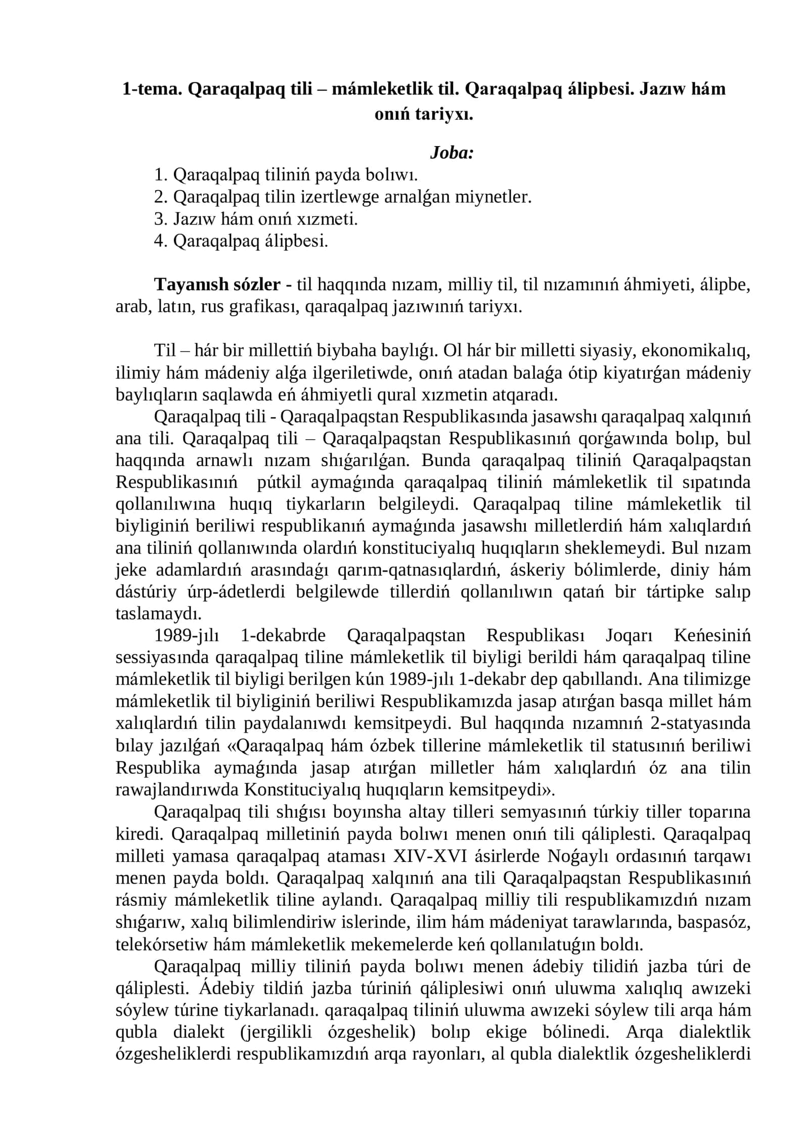 Qaraqalpaq tili 1