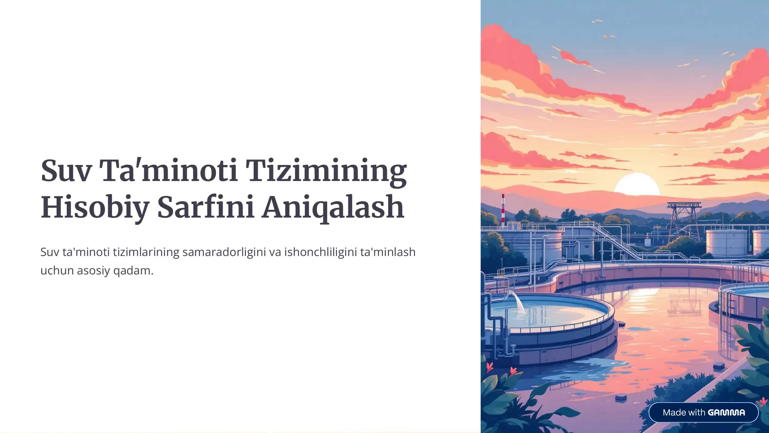 suv taminoti tizimining hisobiy sarfini aniqlash 1
