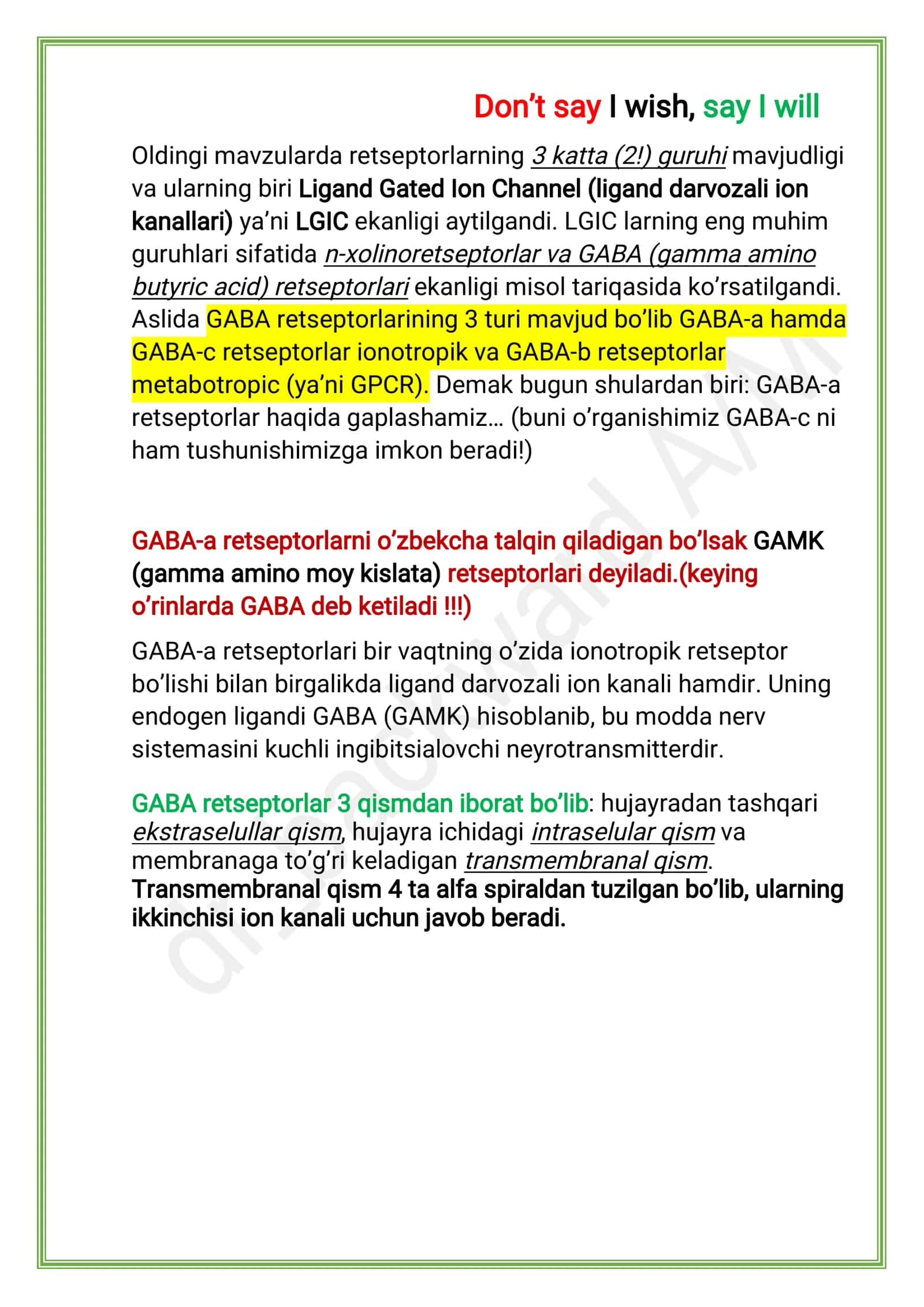 GABA-a retseptorlar 1
