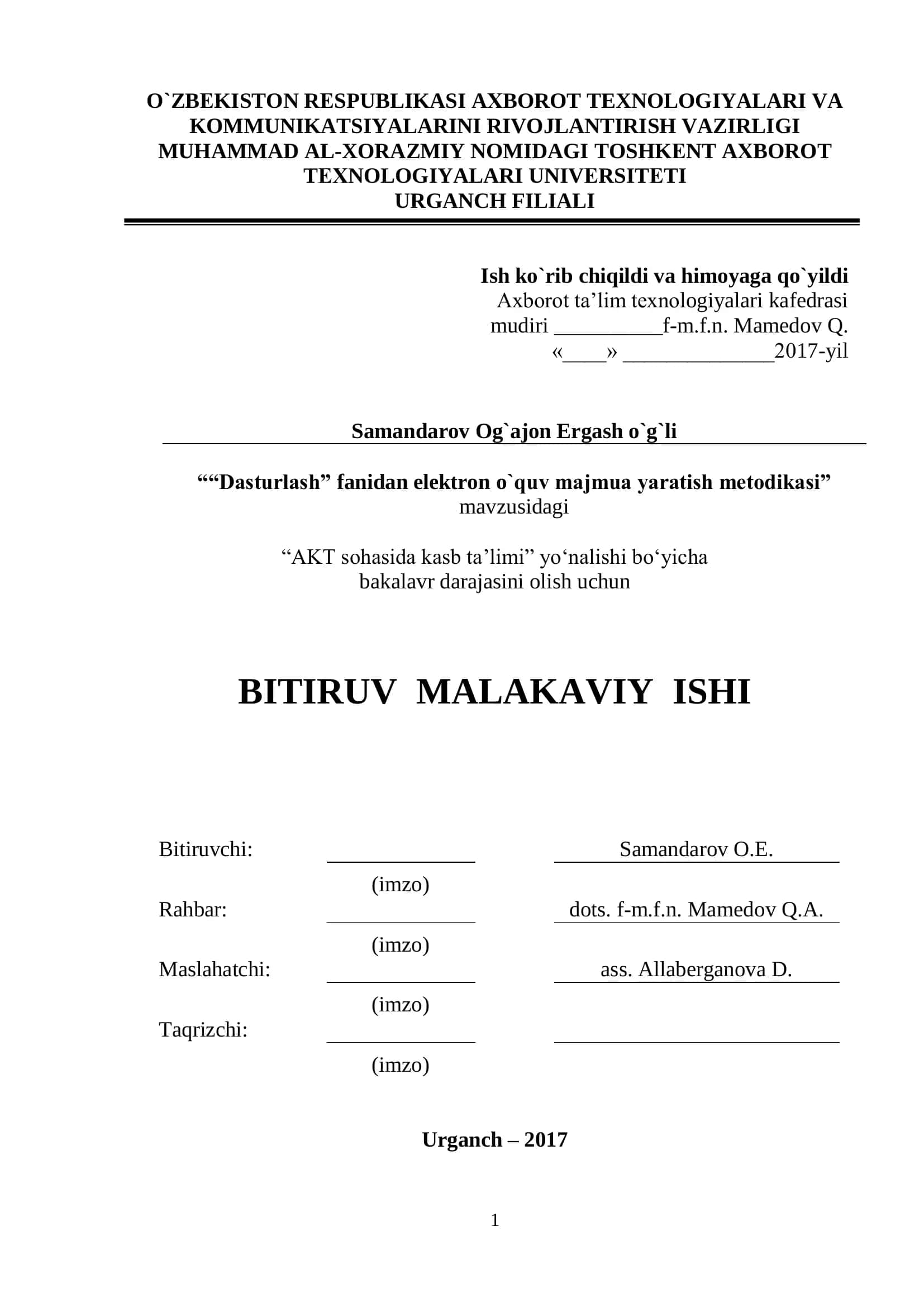 “Dasturlash” fanidan elektron o`quv majmua yaratish metodikasi” 1