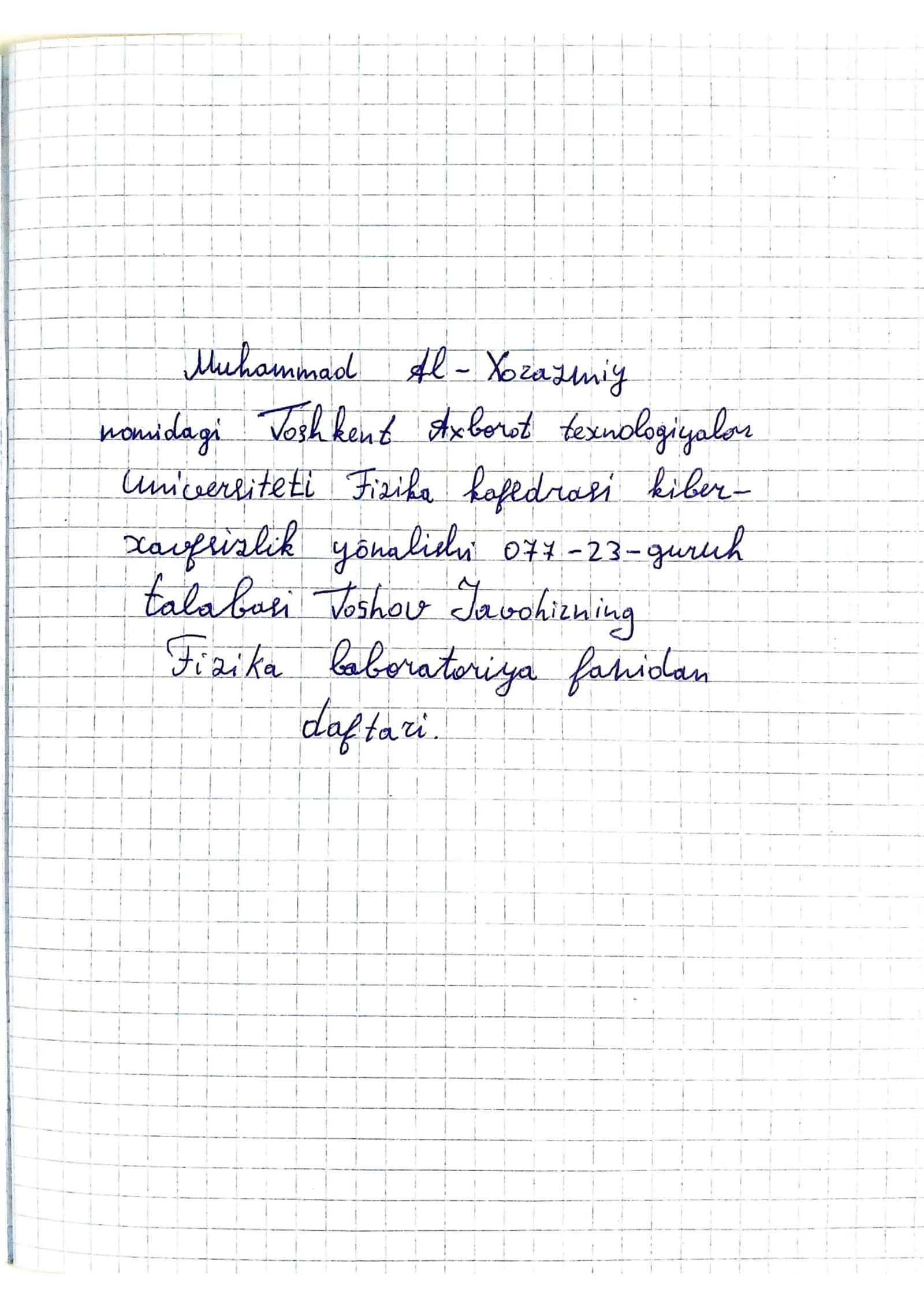 deadline 1