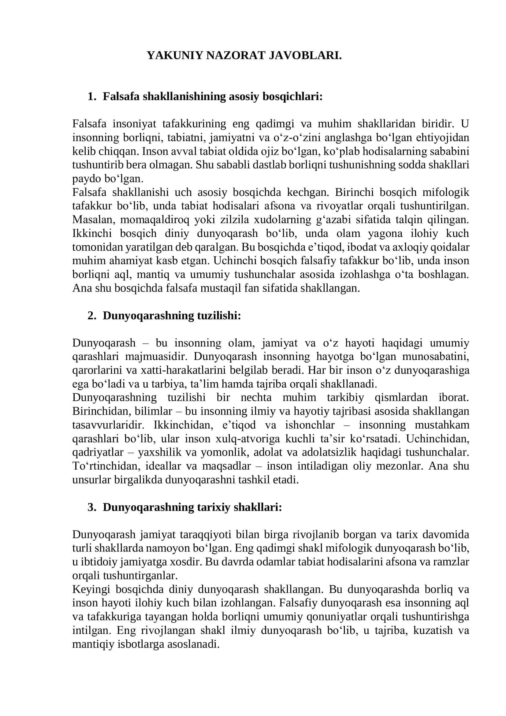Falsafa fanidan Yakuniy javoblari. 1
