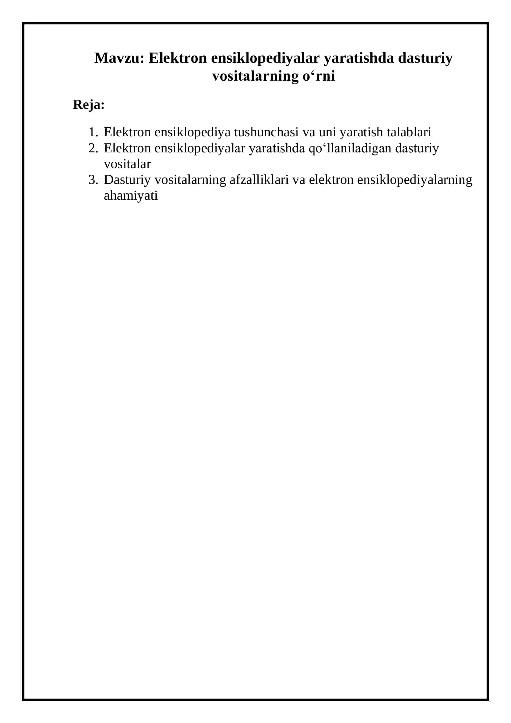 Elektron Ensiklopediyalar 1