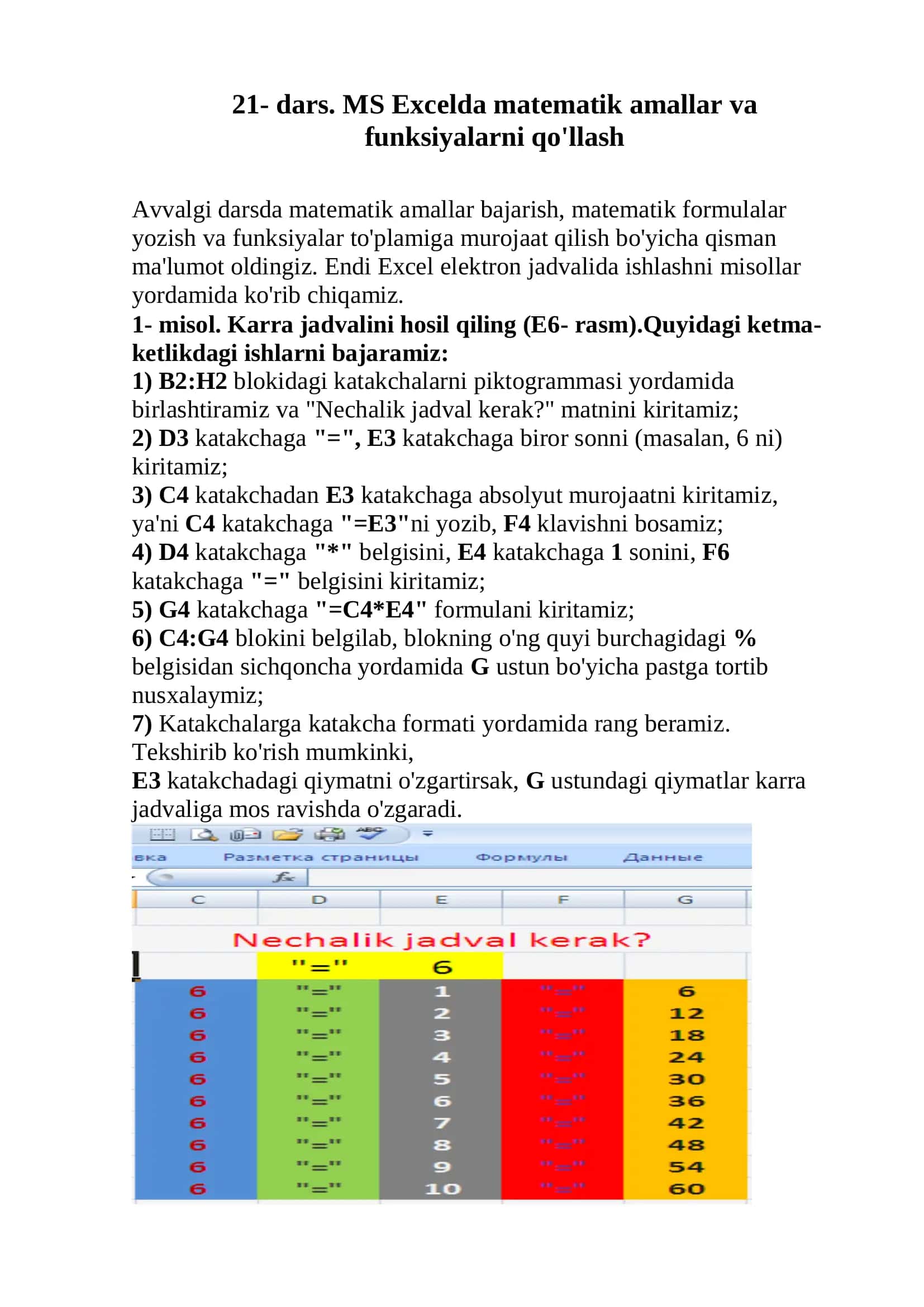 MS Excel dagi matematik amallar va funksiyalar 1