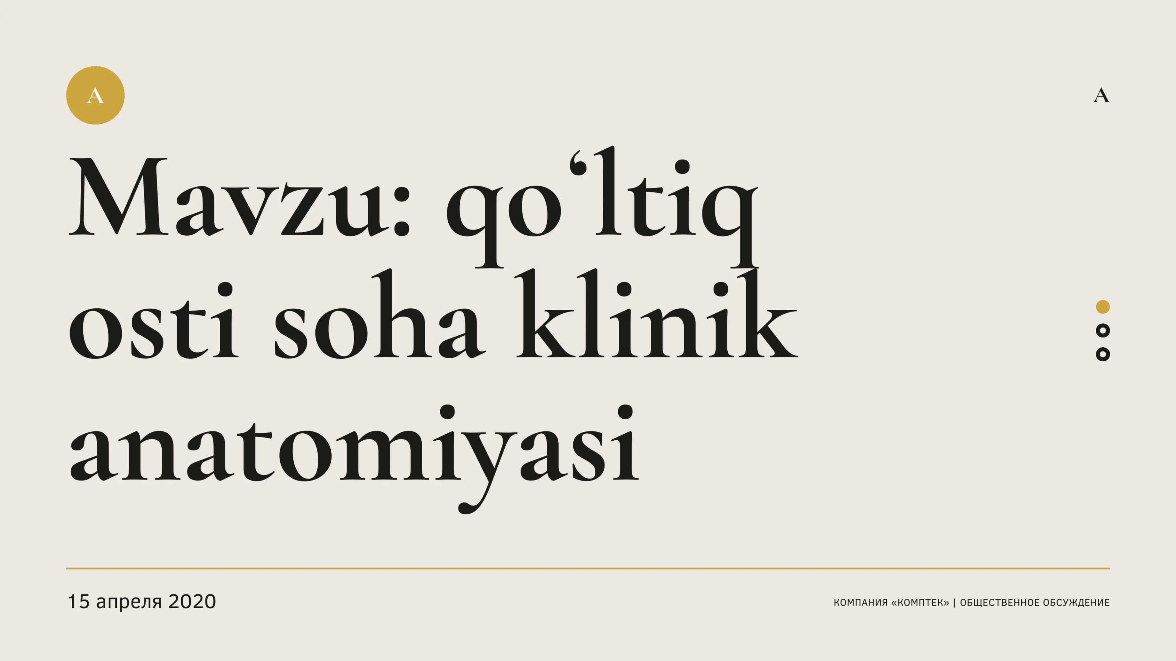 Klinik anatomiya 1