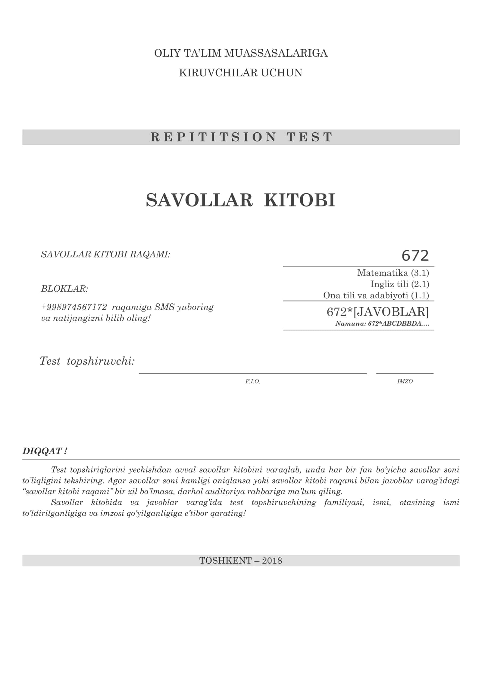 Dtm  SAVOLLAR KITOBI 1