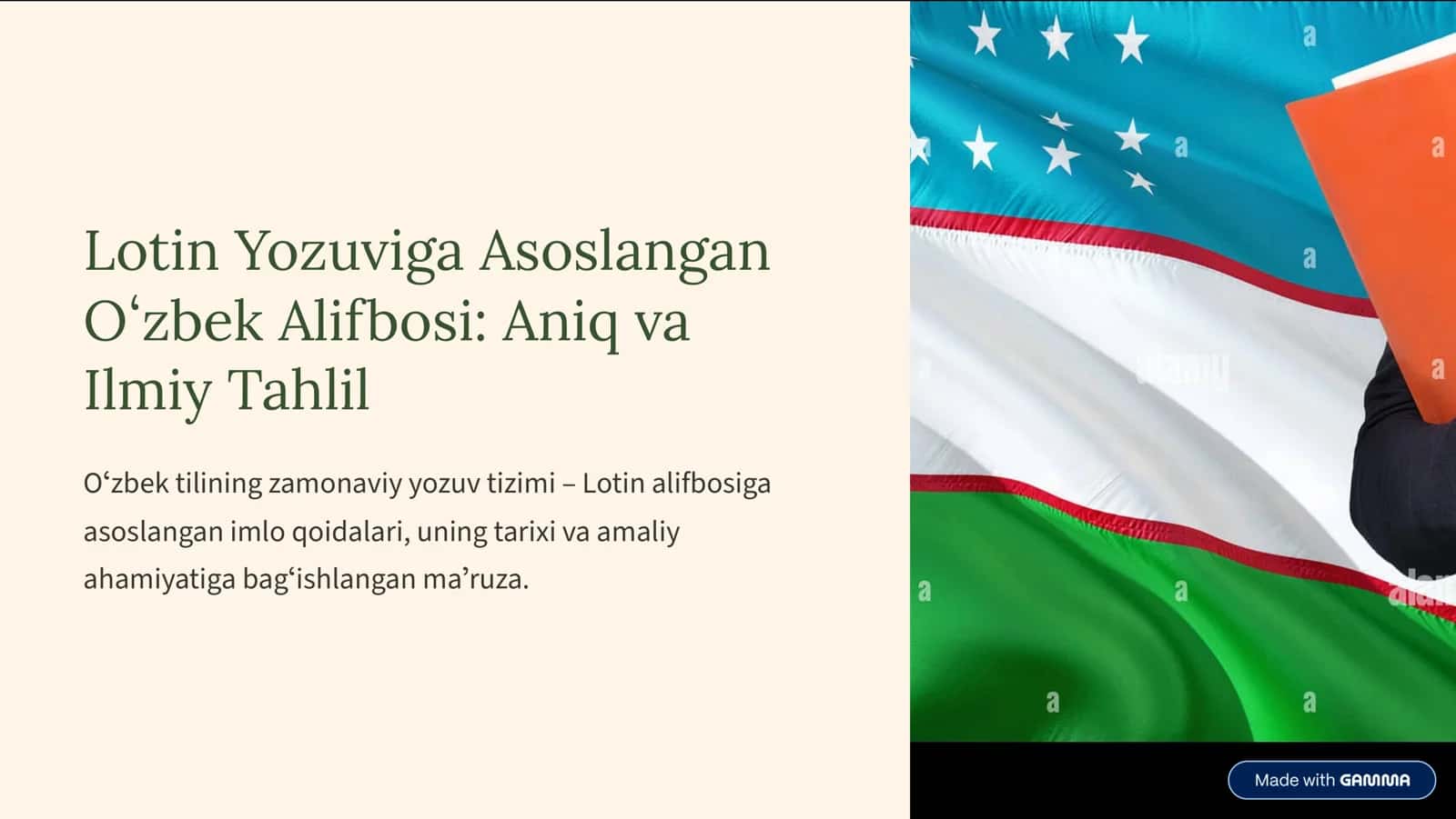 O'zbek Lotin Alifbosining Asosiy Tuzilishi 1