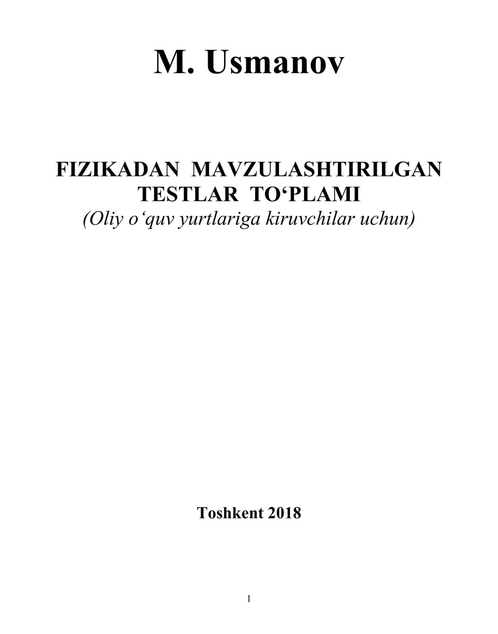 FIZIKАDAN MAVZULASHTIRILGAN TESTLAR TO‘PLAMI 1