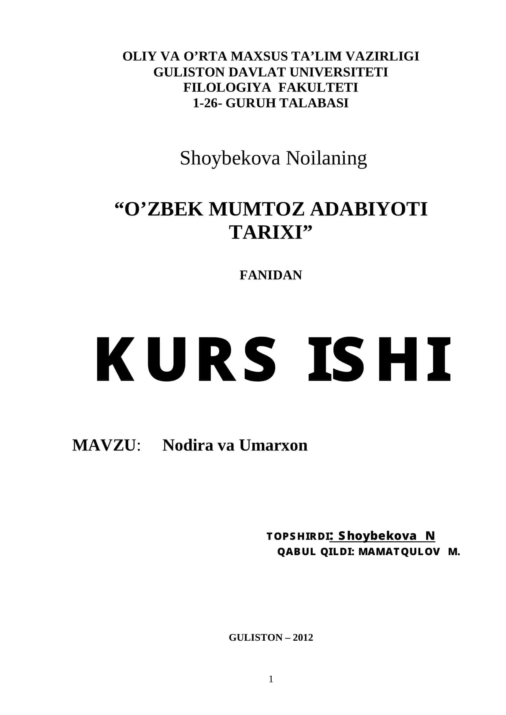 O'zbek Mumtoz Adabiyoti Tarixi 1
