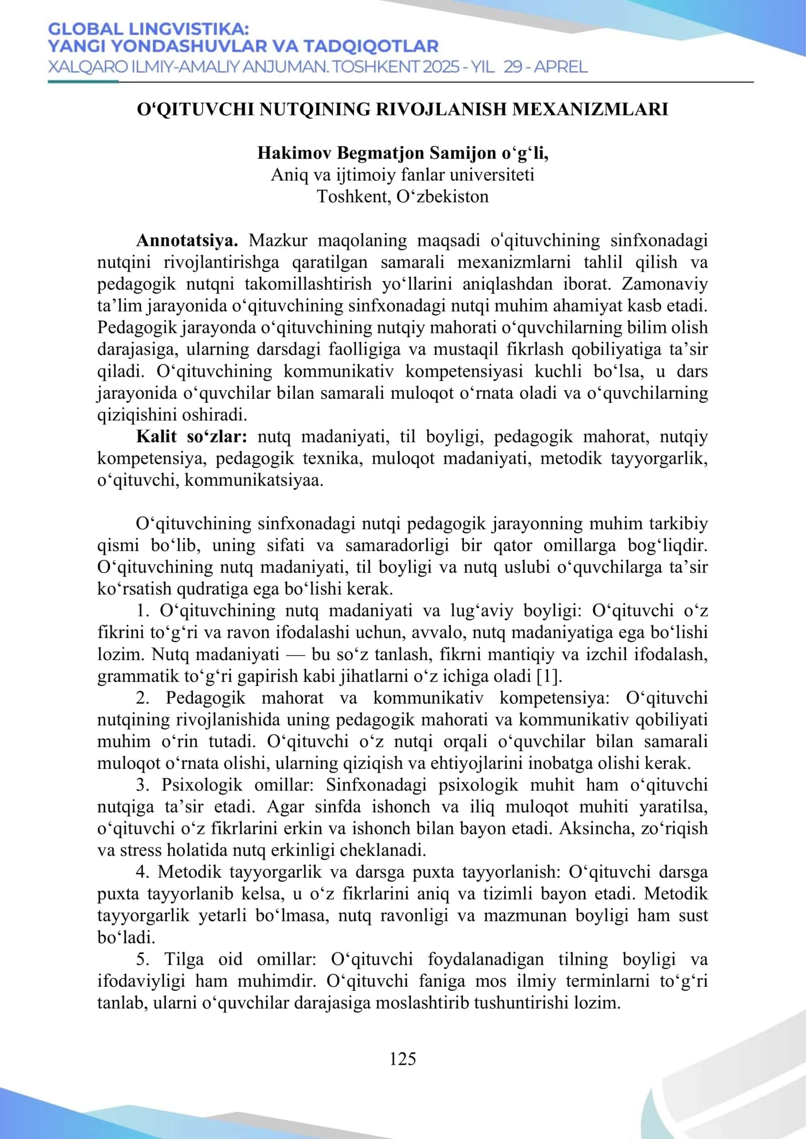 OʻQITUVCHI NUTQINING RIVOJLANISH MEXANIZMLARI 1