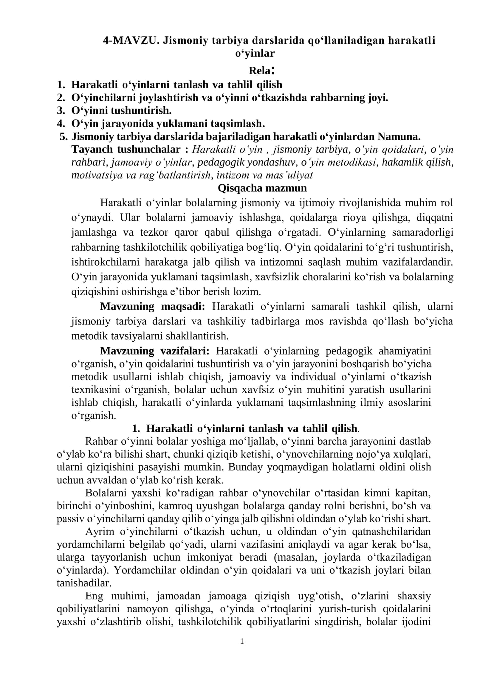 Harakatli o‘yinlar 1