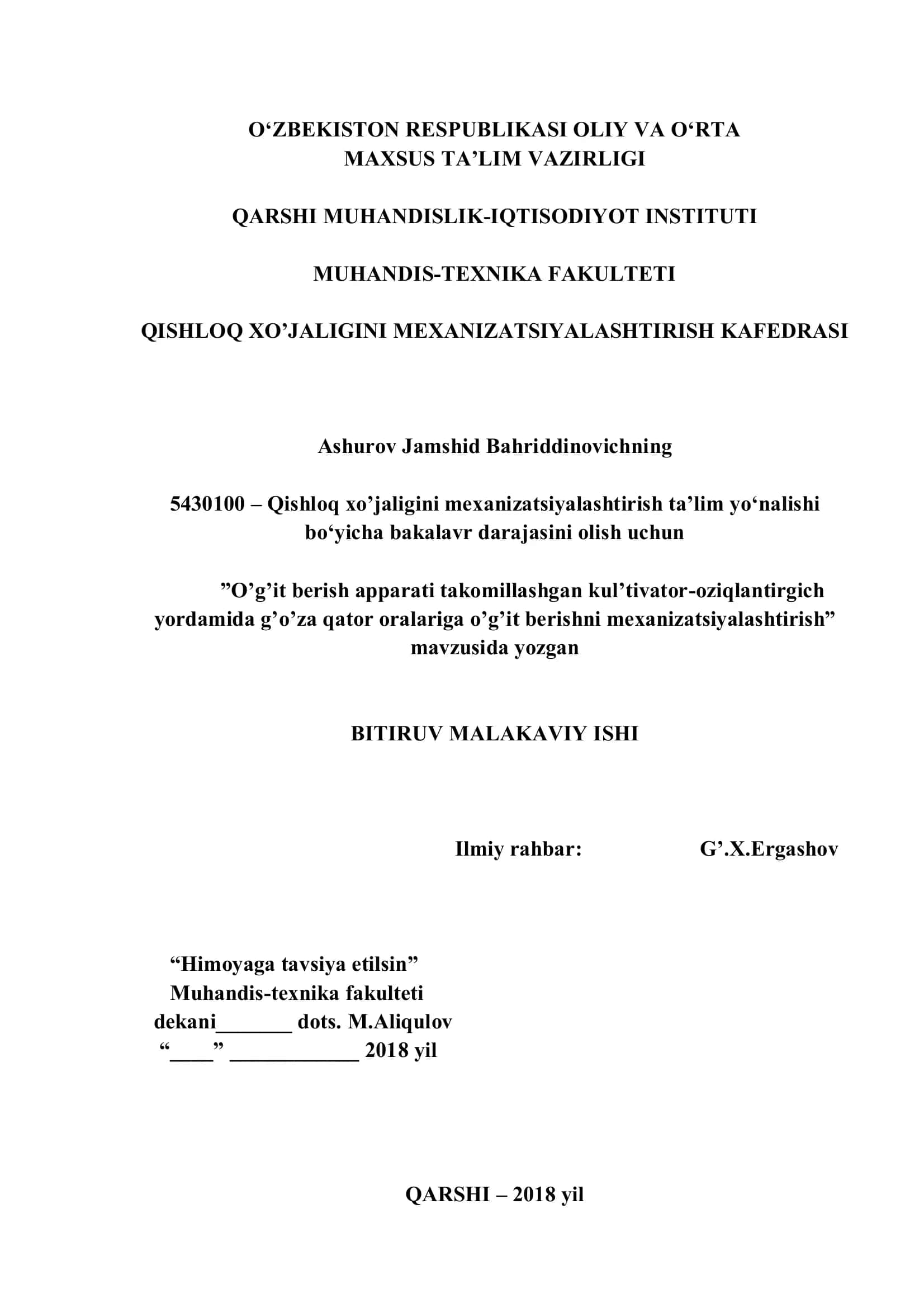 Bakalavr darajasiga yo'naltirilgan BITIRUV MALAKAVIY ISHI 1