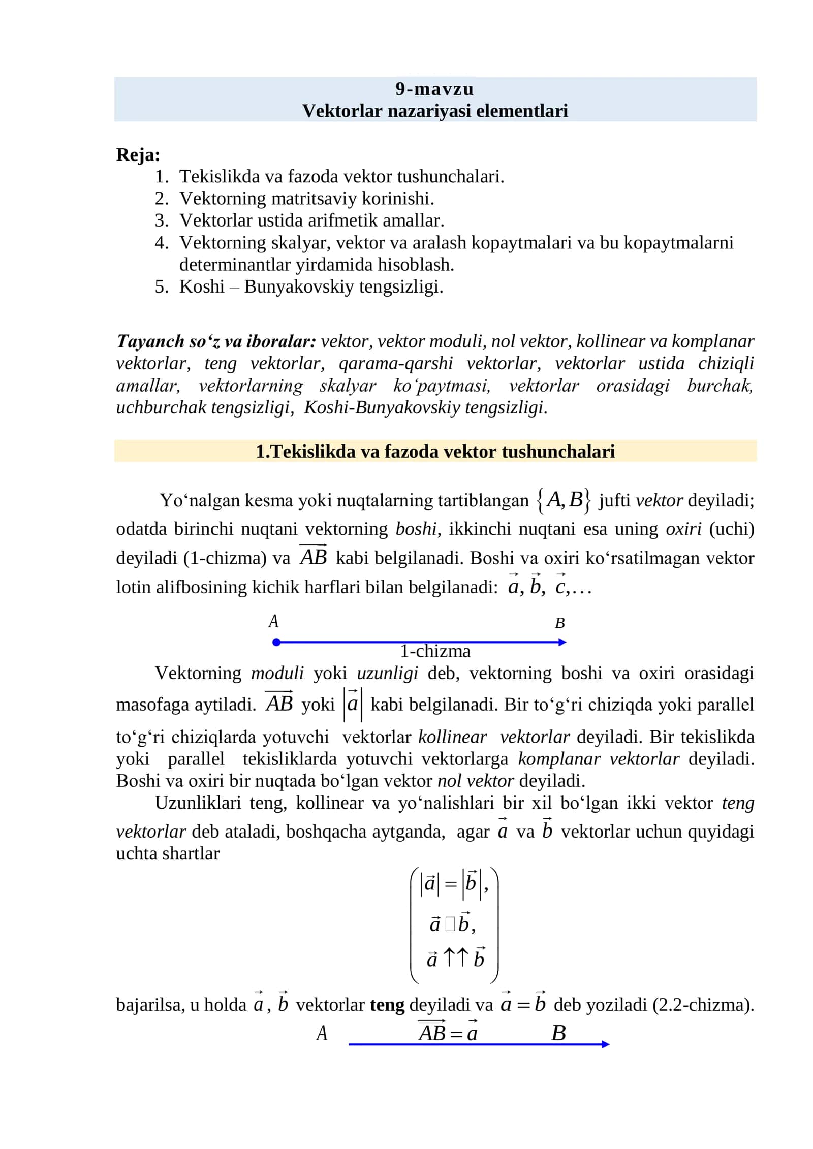 Vektorlar nazariyasi elementlari 1