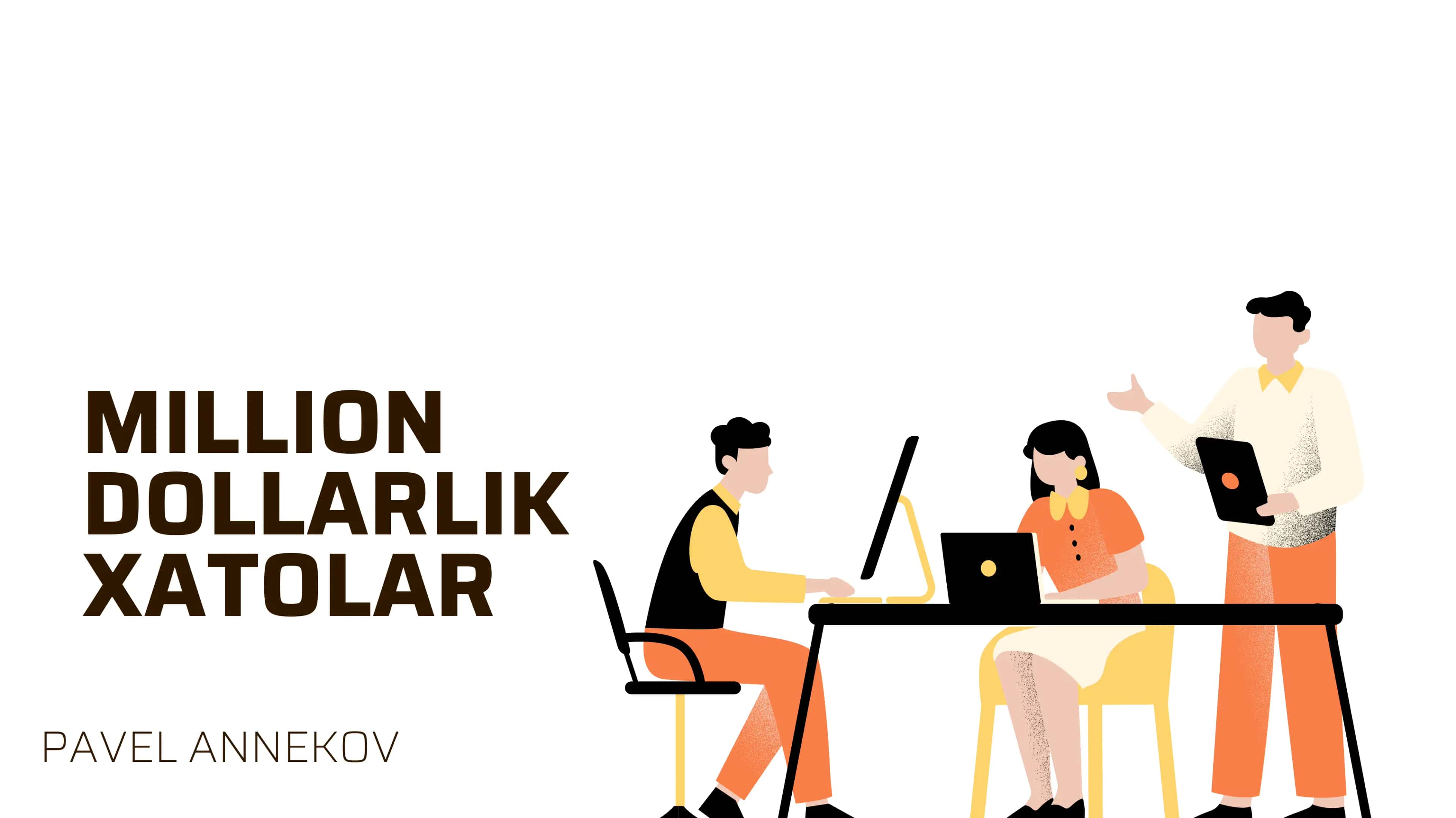 Million dollorlik xatolar mazmuni 1
