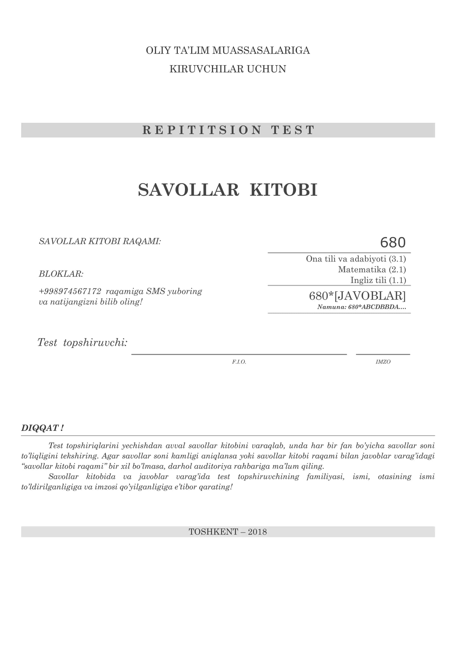 OTM Kiruvchilar uchun Repetitsion DTM test 1