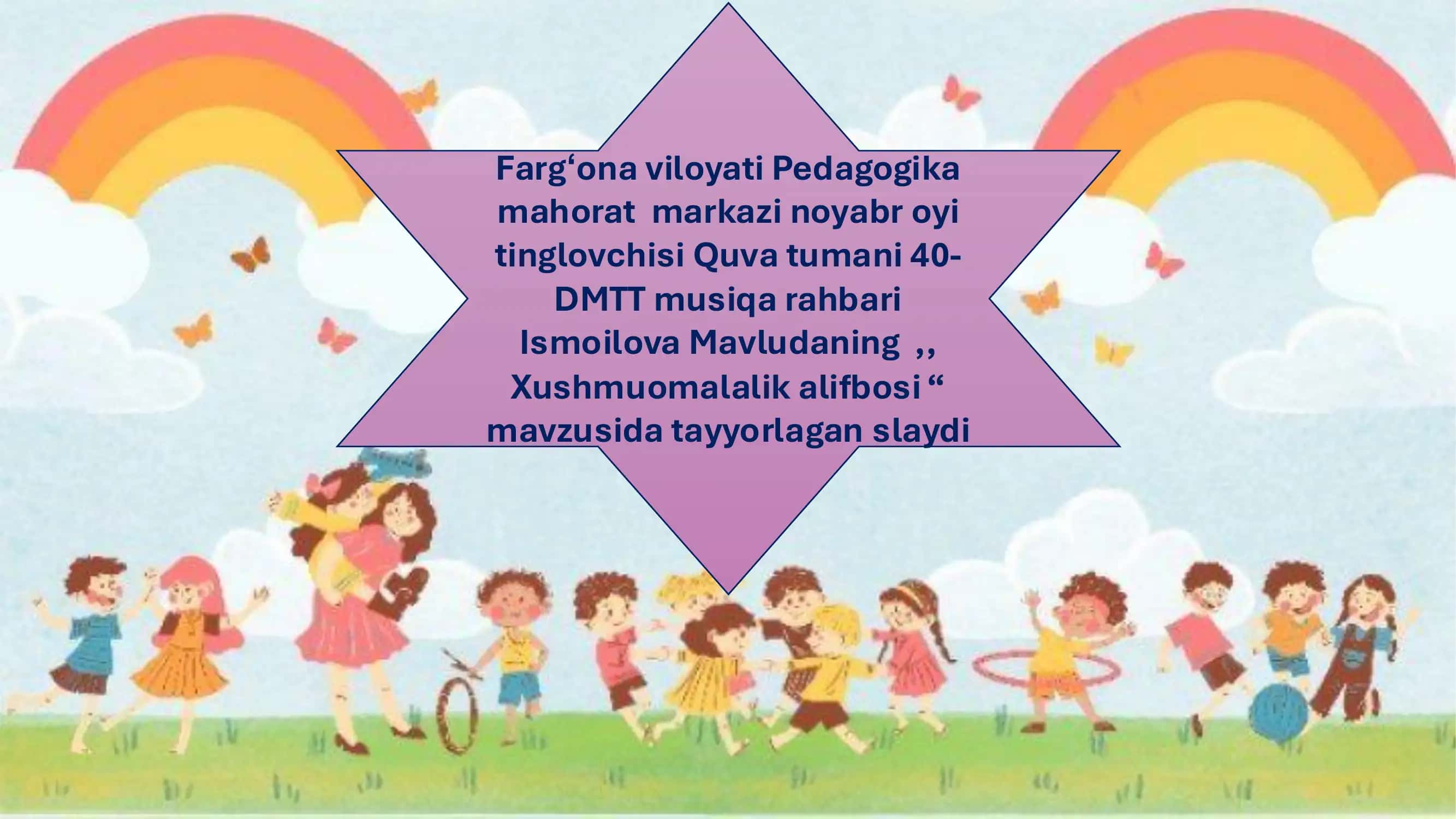 XUSHMUOMALALIK ALIFBOSI 1