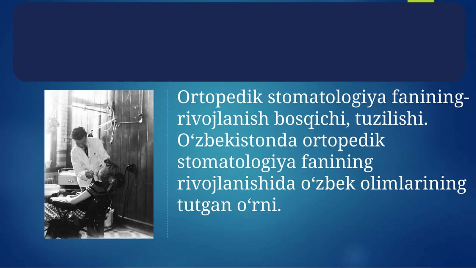 Ortopedik stomatologiya fani 1