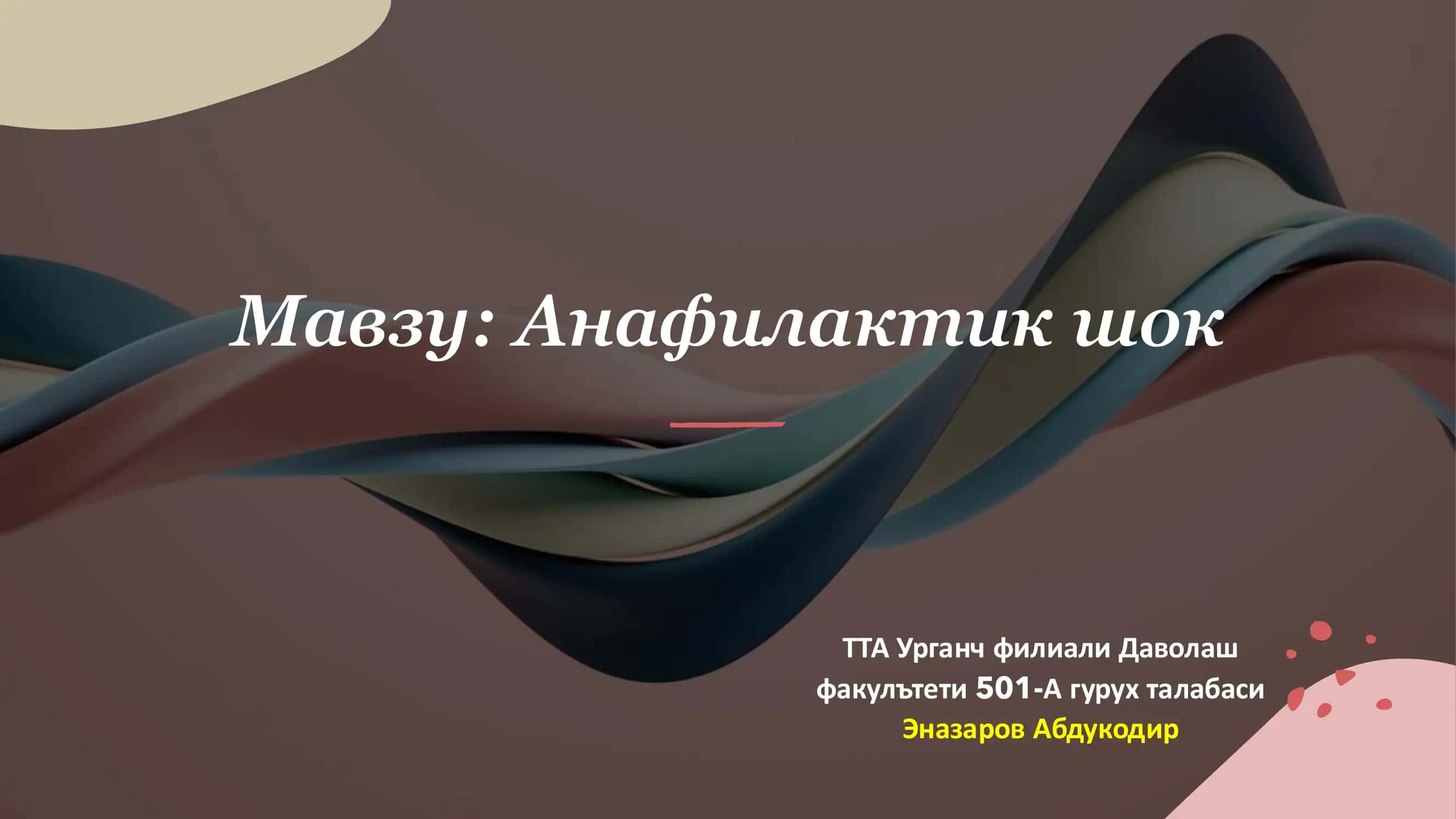 Anafilaktik Shok 1