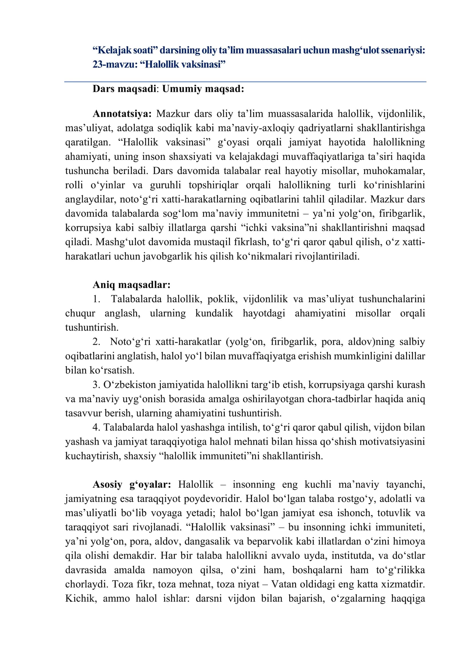“Halollik vaksinasi”. dars ishlanma 1