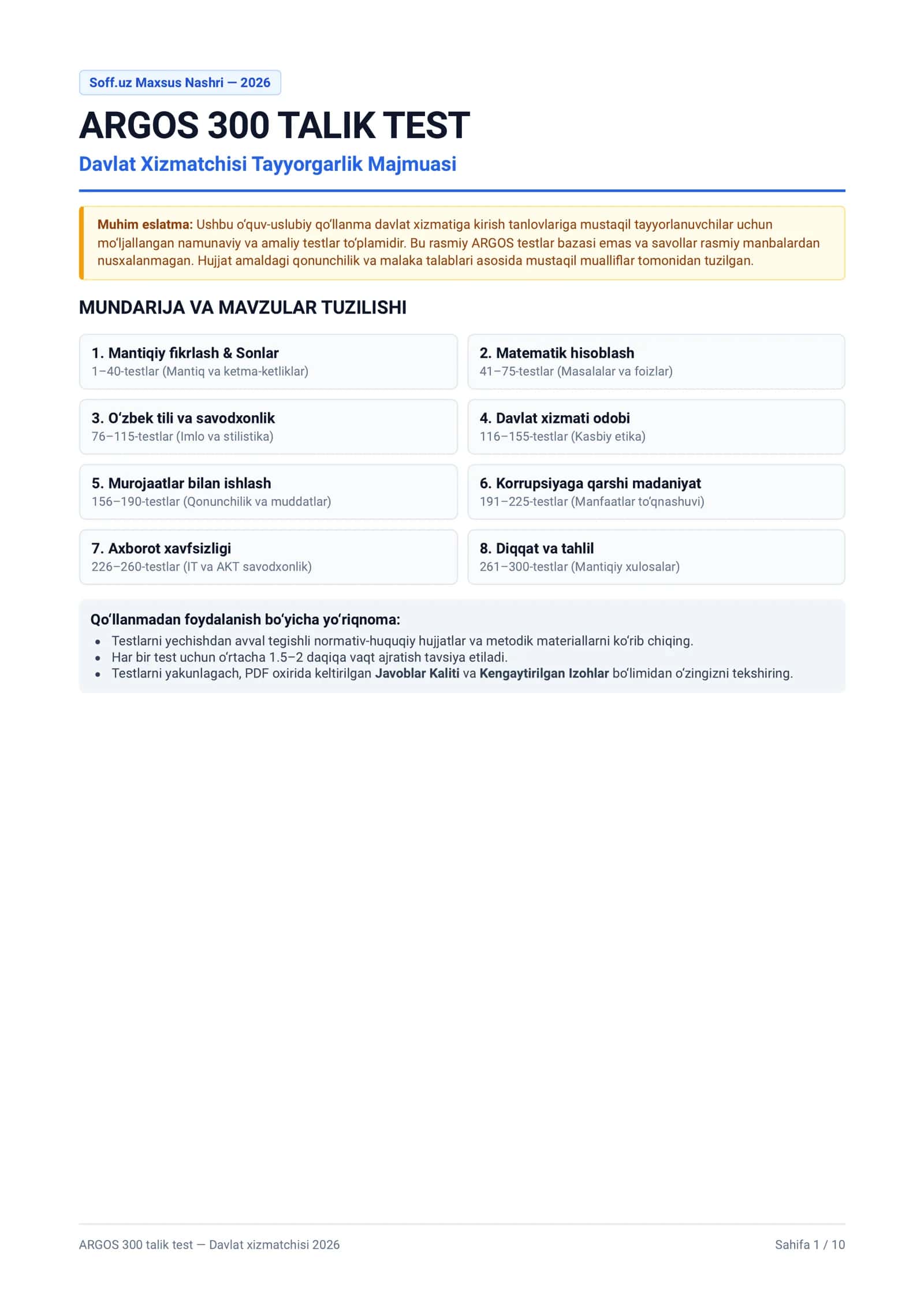 ARGOS 300 talik test — Davlat xizmatchisi 2026 1