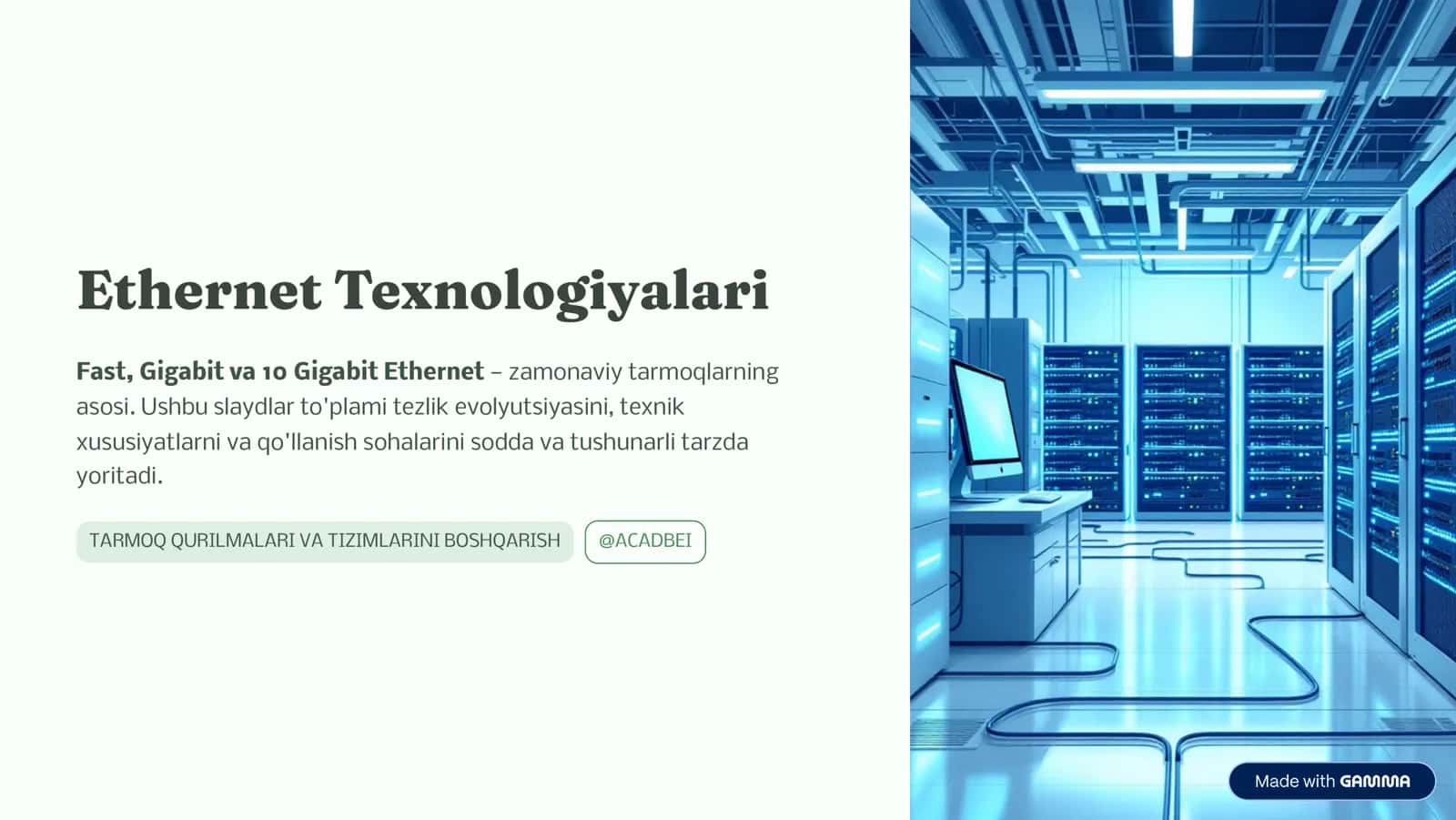 Ethernet texnologiyalari 1