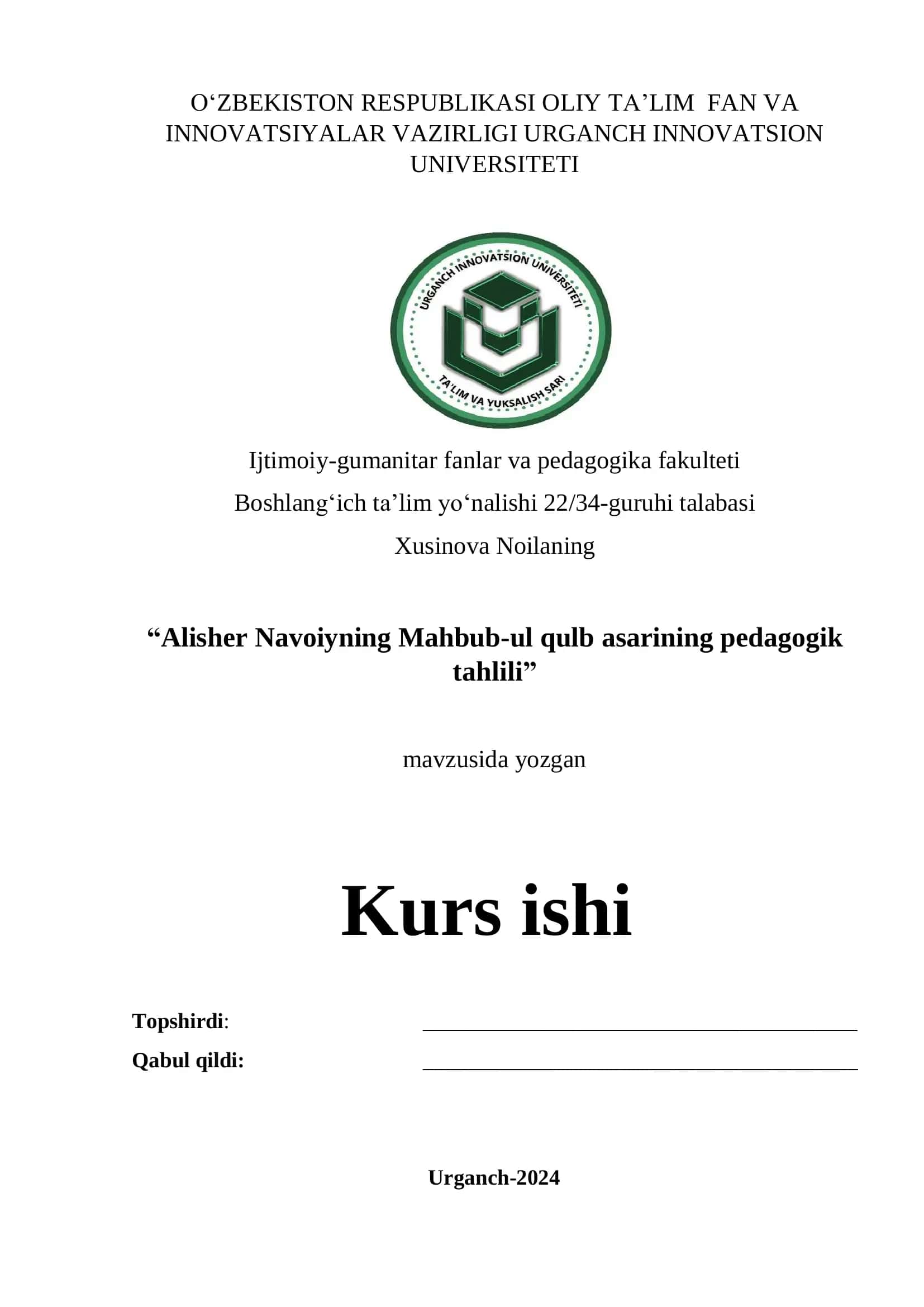 Alisher Navoiyning Mahbub-ul qulb asarining pedagogik tahlili 1