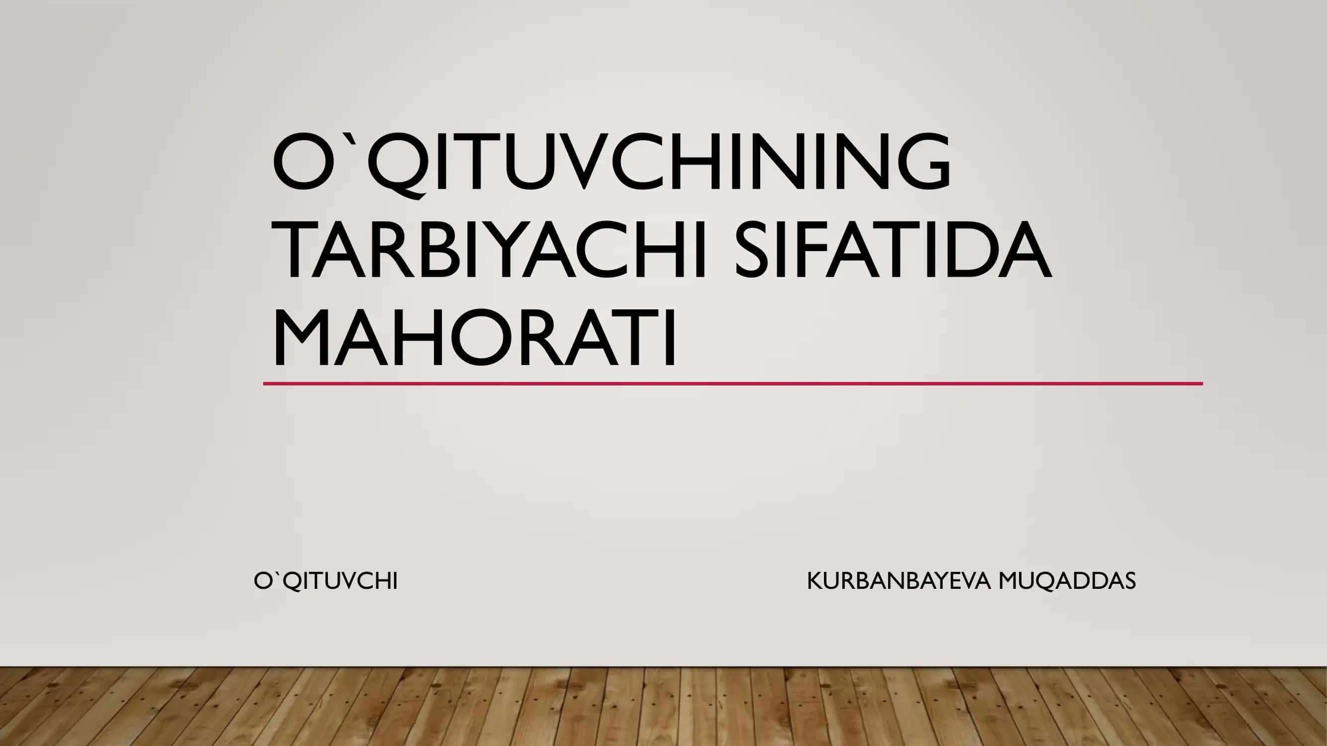 TARBIYACHI MAHORATI 1