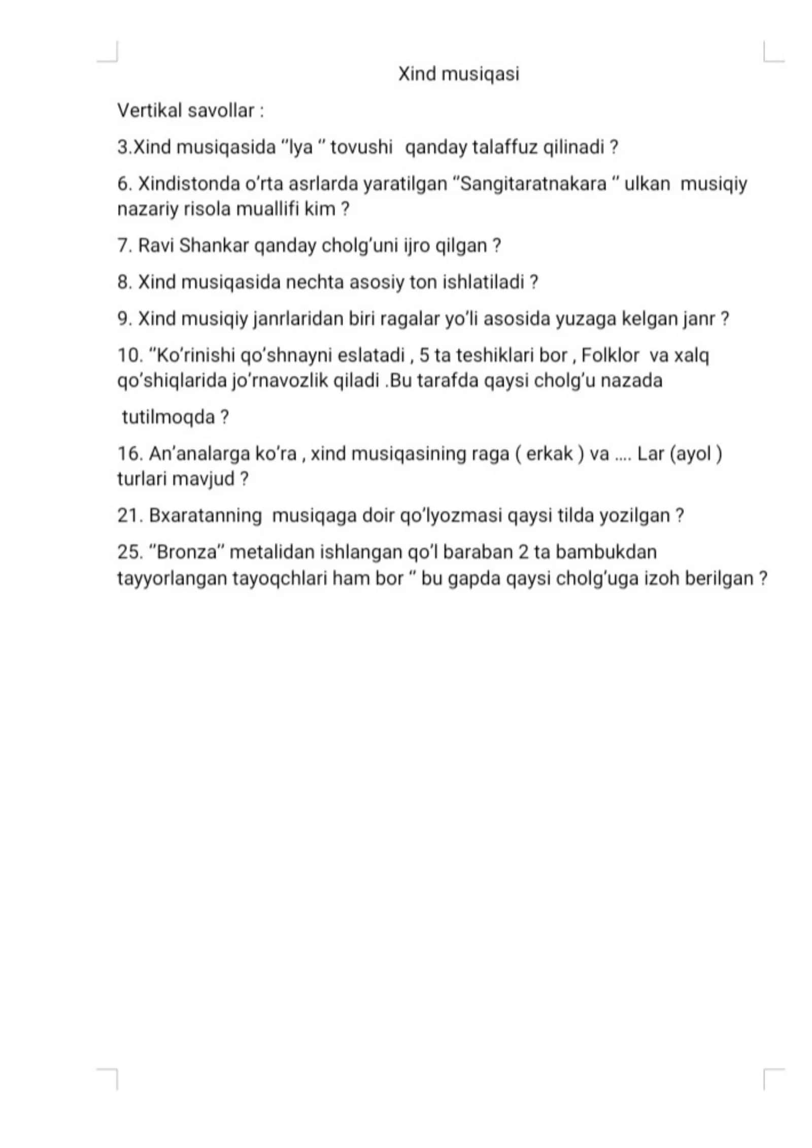 Hind musiqasi krossvord 1
