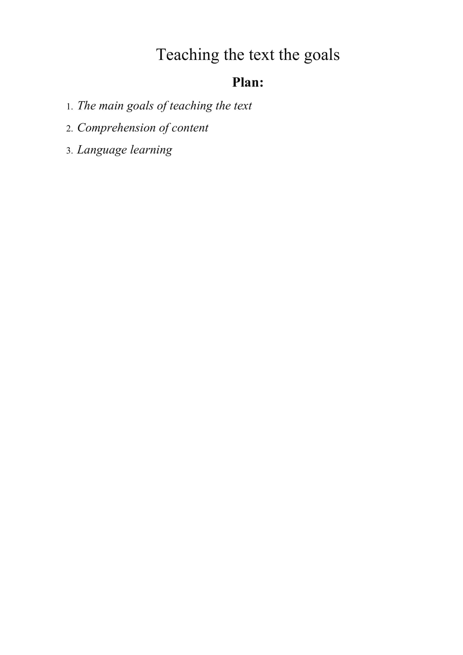 Teaching the text the goals 1