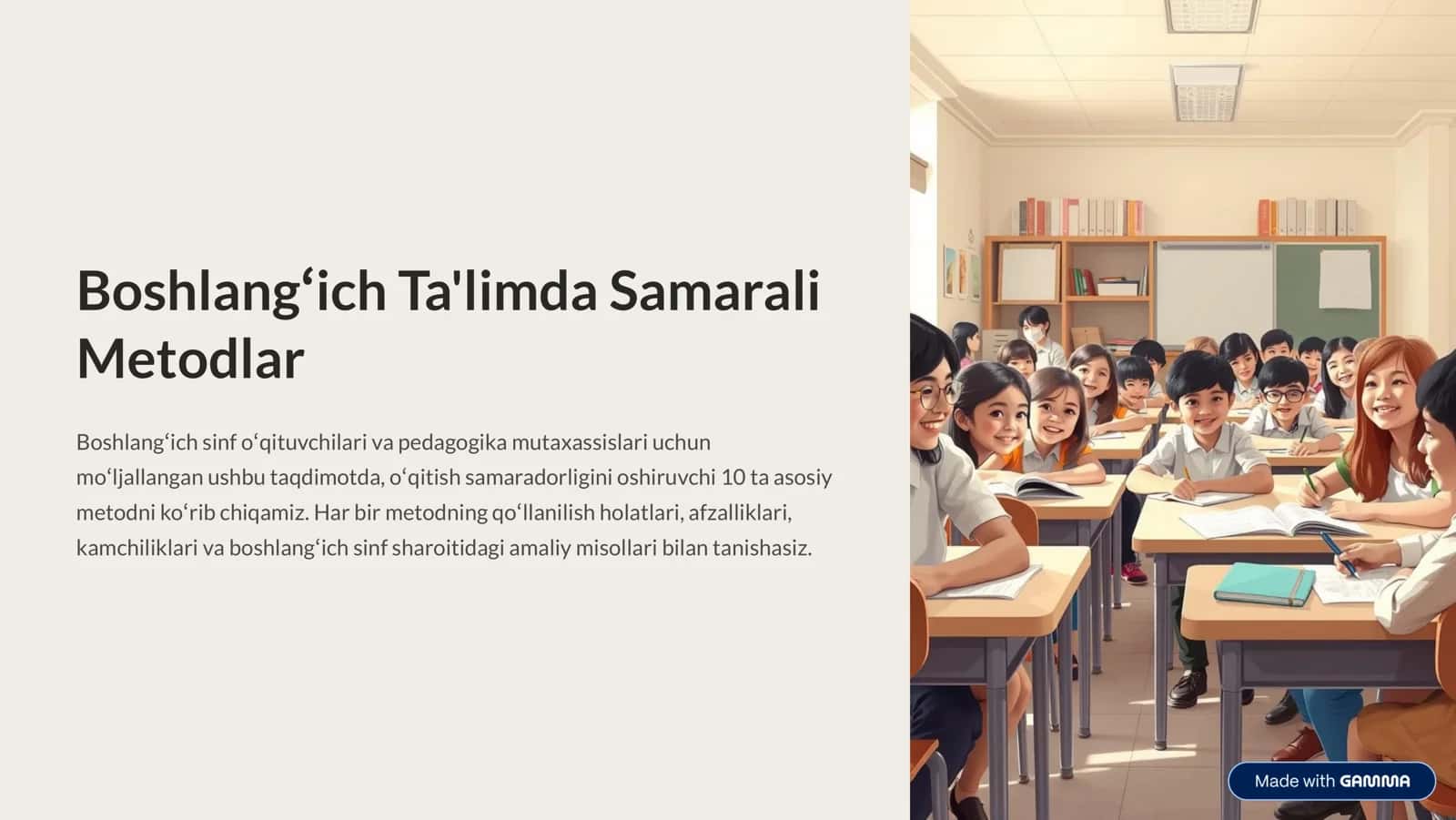 Interfaol Ma'ruza (Interactive Lecture) 1