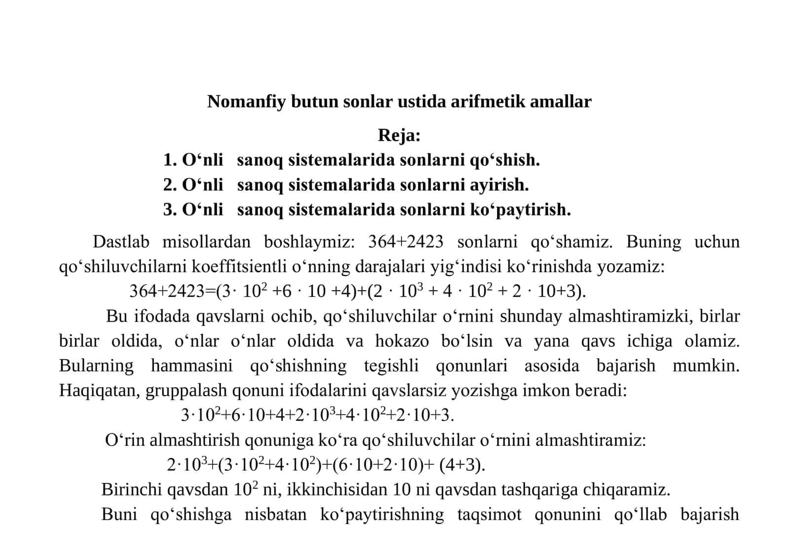Nomanfiy butun sonlar ustida arifmetik amallar 1