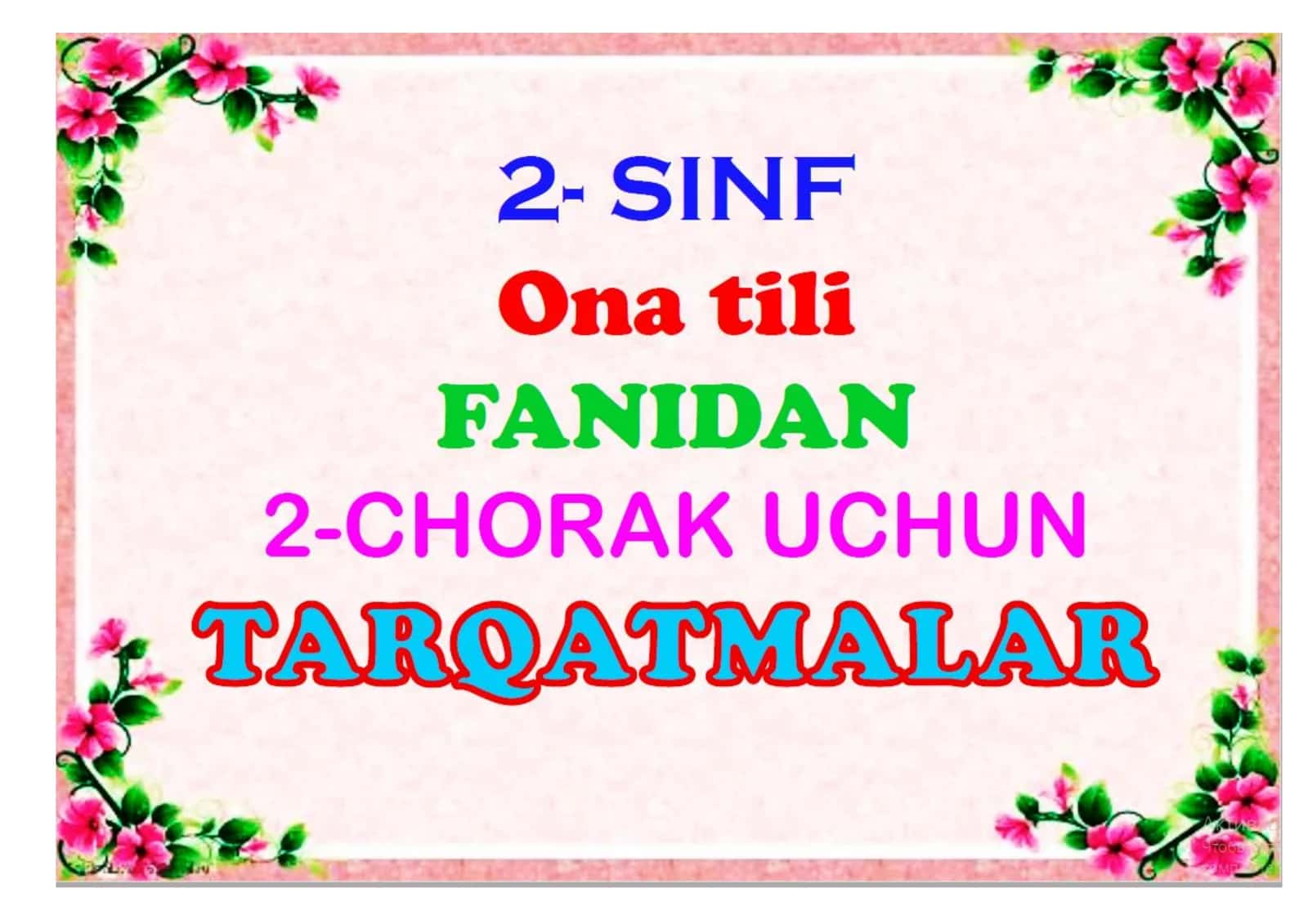 Hujjatlar 1