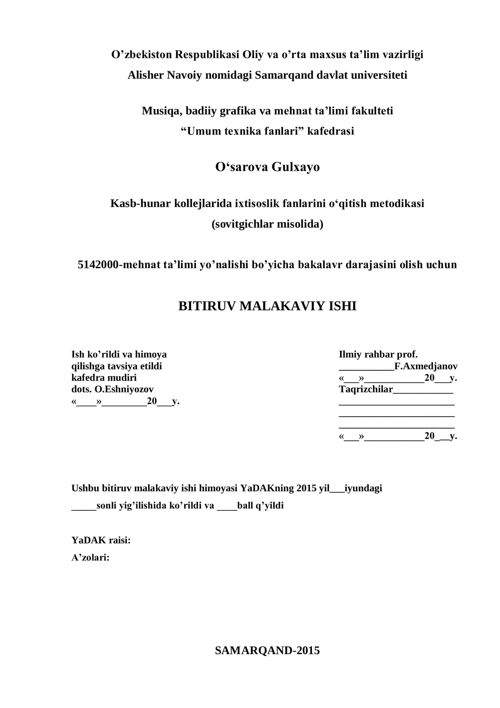 Kasb-hunar kollejlarida ixtisoslik fanlarini o‘qitish metodikasi (sovitgichlar misolida) 1