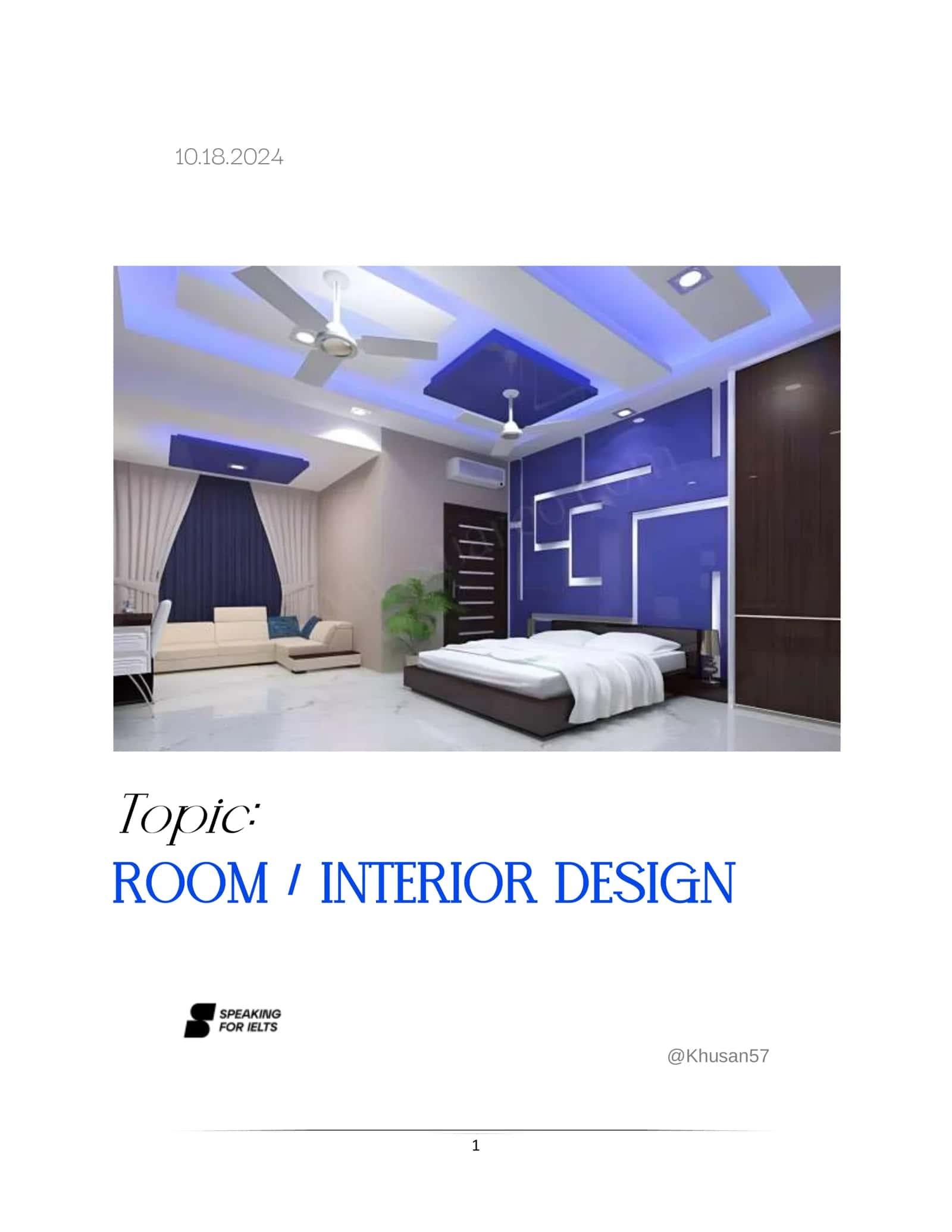 ROOM / INTERIOR DESIGN 1