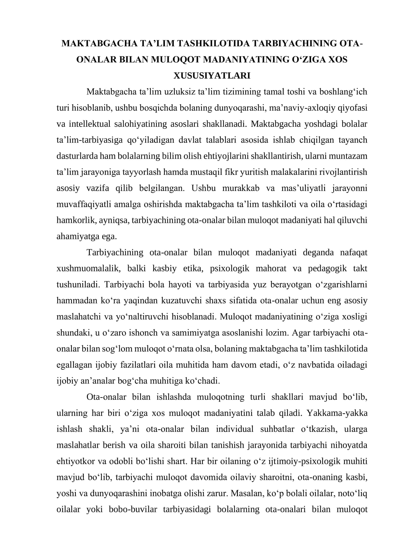 Maktabgacha ta’lim tashkilotida tarbiyachining ota-onalar bilan muloqot madaniyati 1