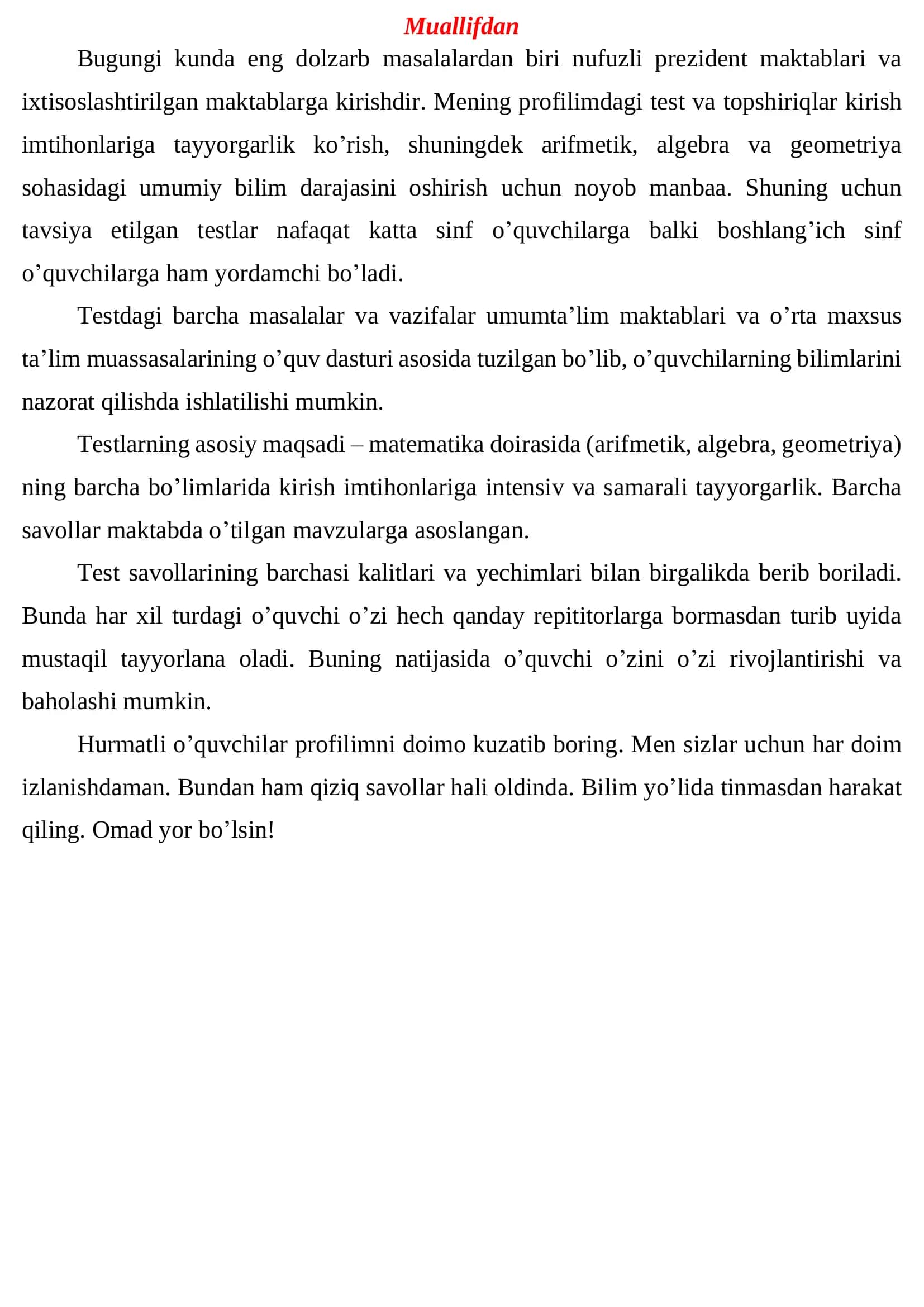 Prezident va ixtisoslashtirilgan maktab testlaridan namunalar (matnli masalalar) 1