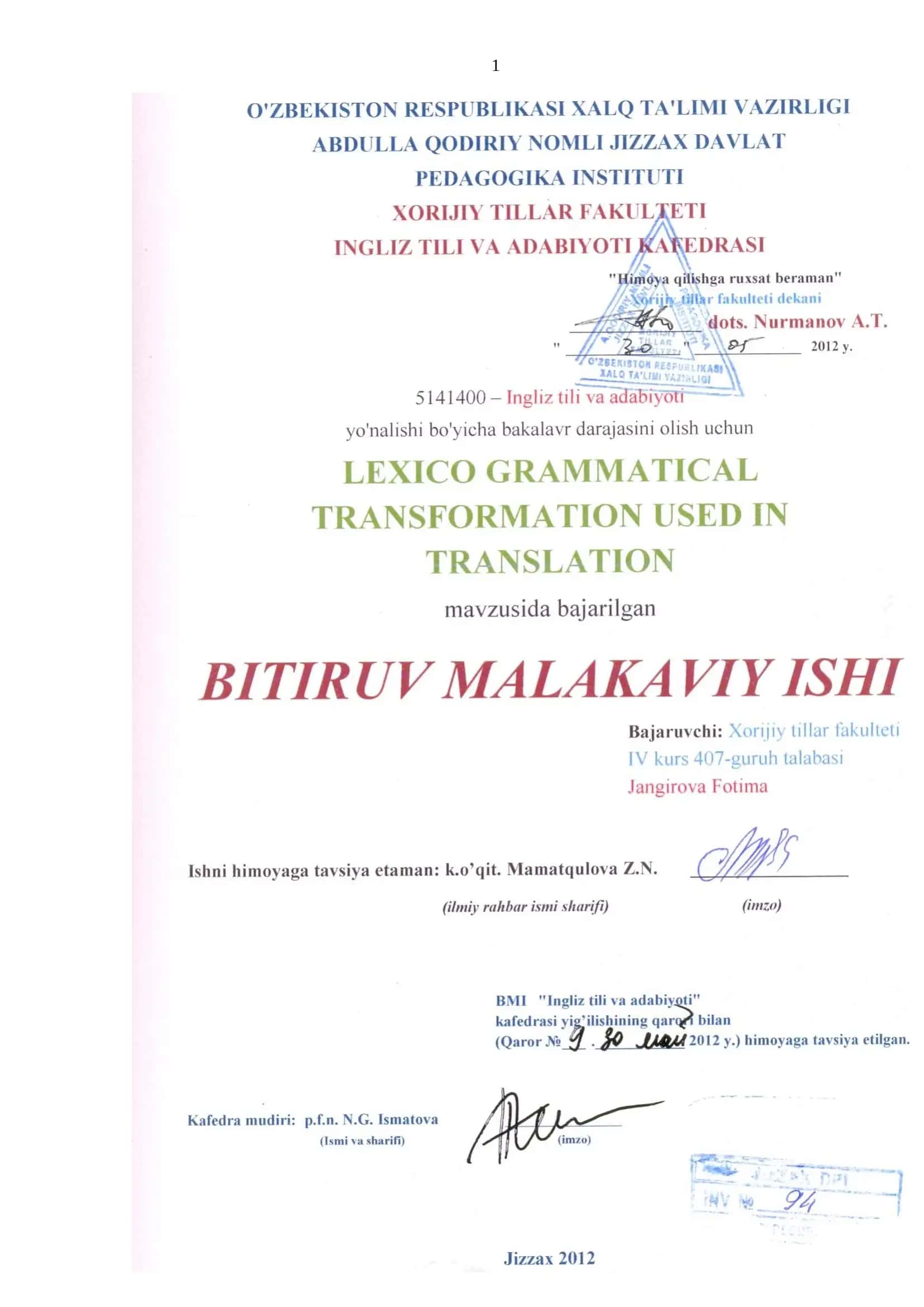 Lexico-gramraatical transformation used in translation 1