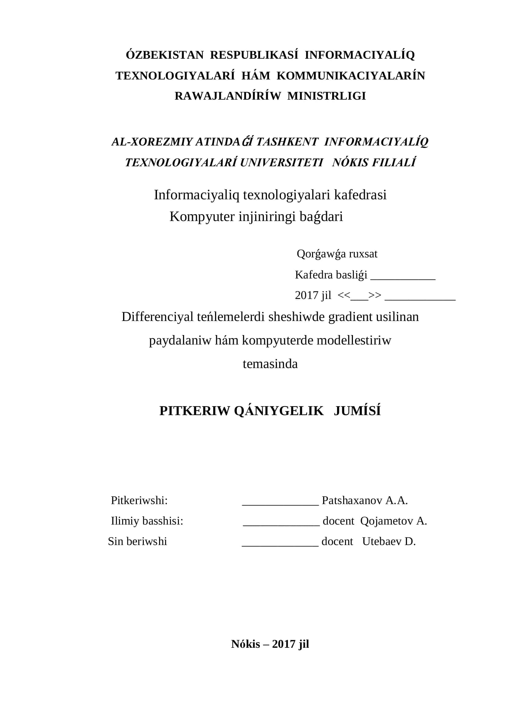 Kompyuter injiniringi baǵdari 1
