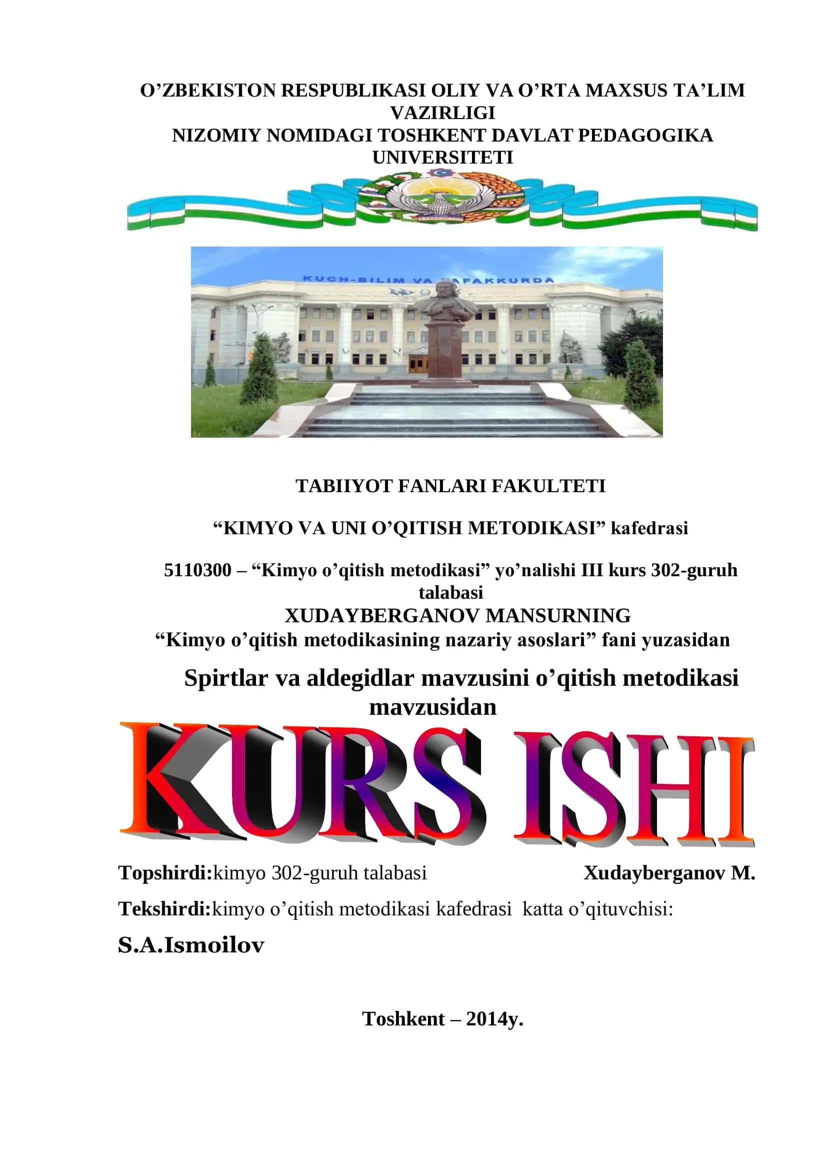 Spirtlar va aldegidlar mavzusini o’qitish metodikasi 1