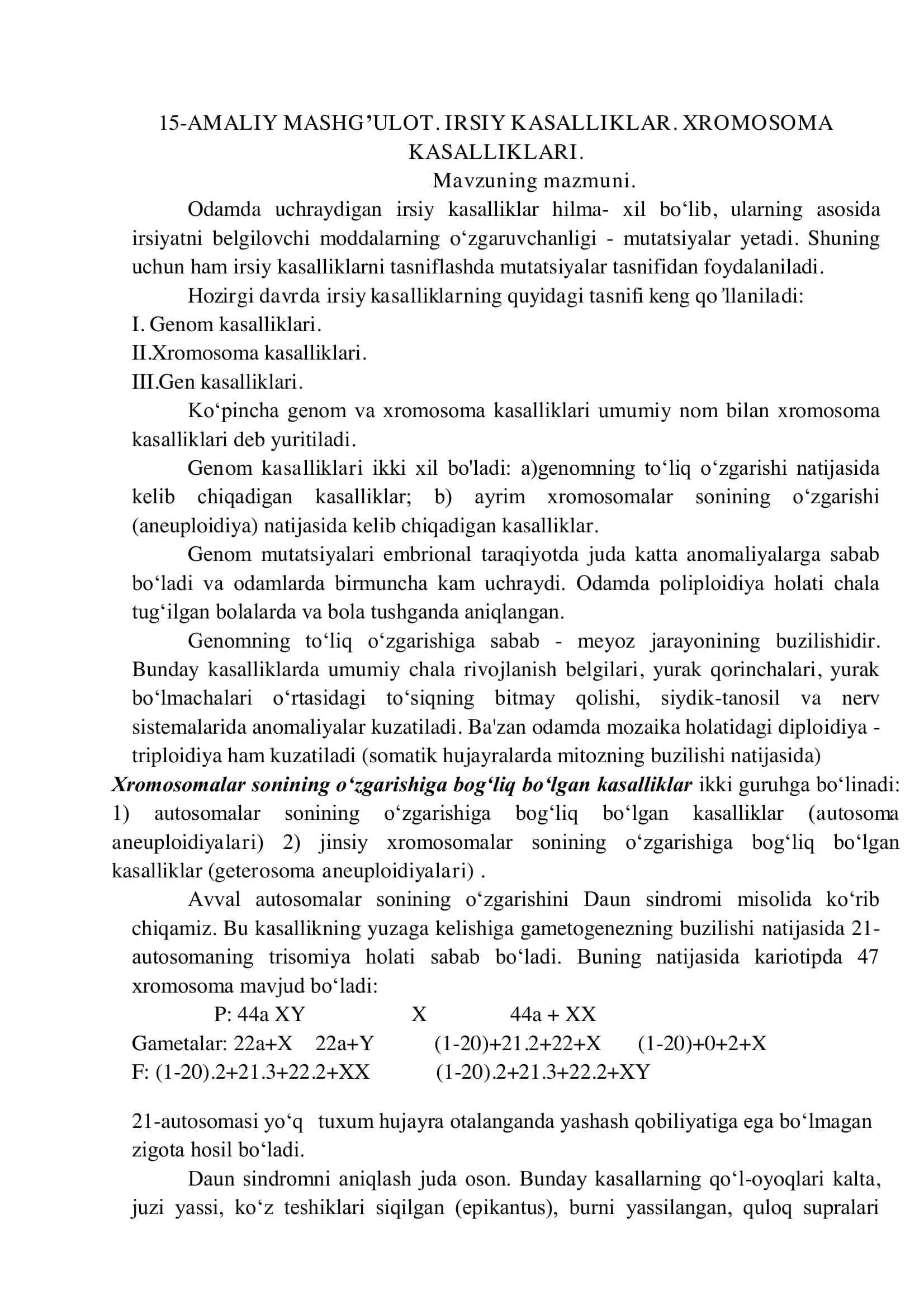 IRSIY KASALLIKLAR. XROMOSOMA KASALLIKLARI 1