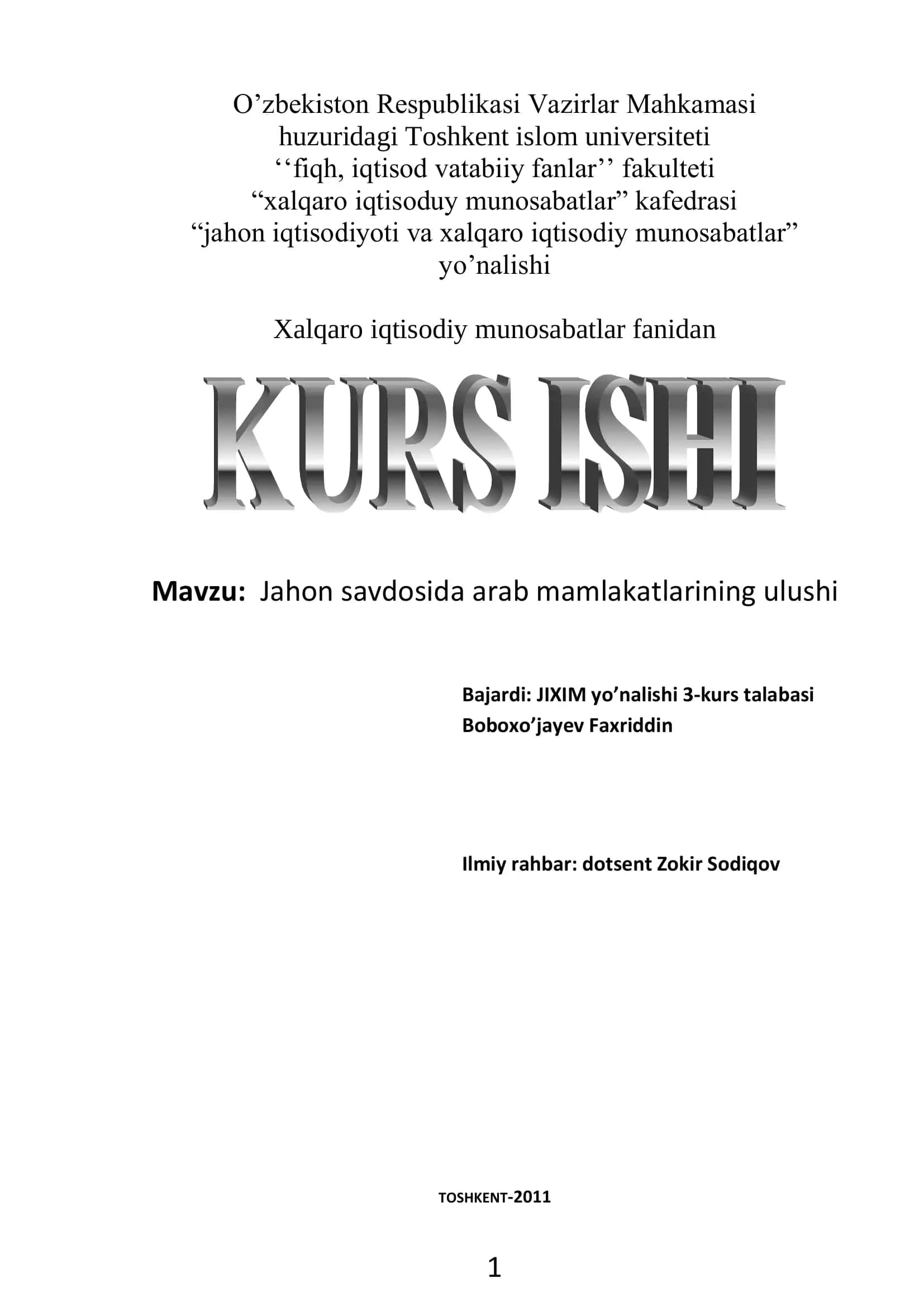 Jahon savdosida arab mamlakatlarining ulushi 1