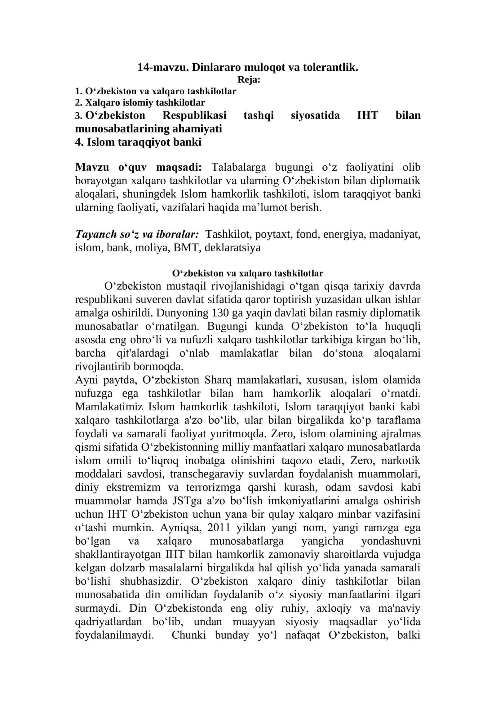 Dinlararo muloqot va tolerantlik 1