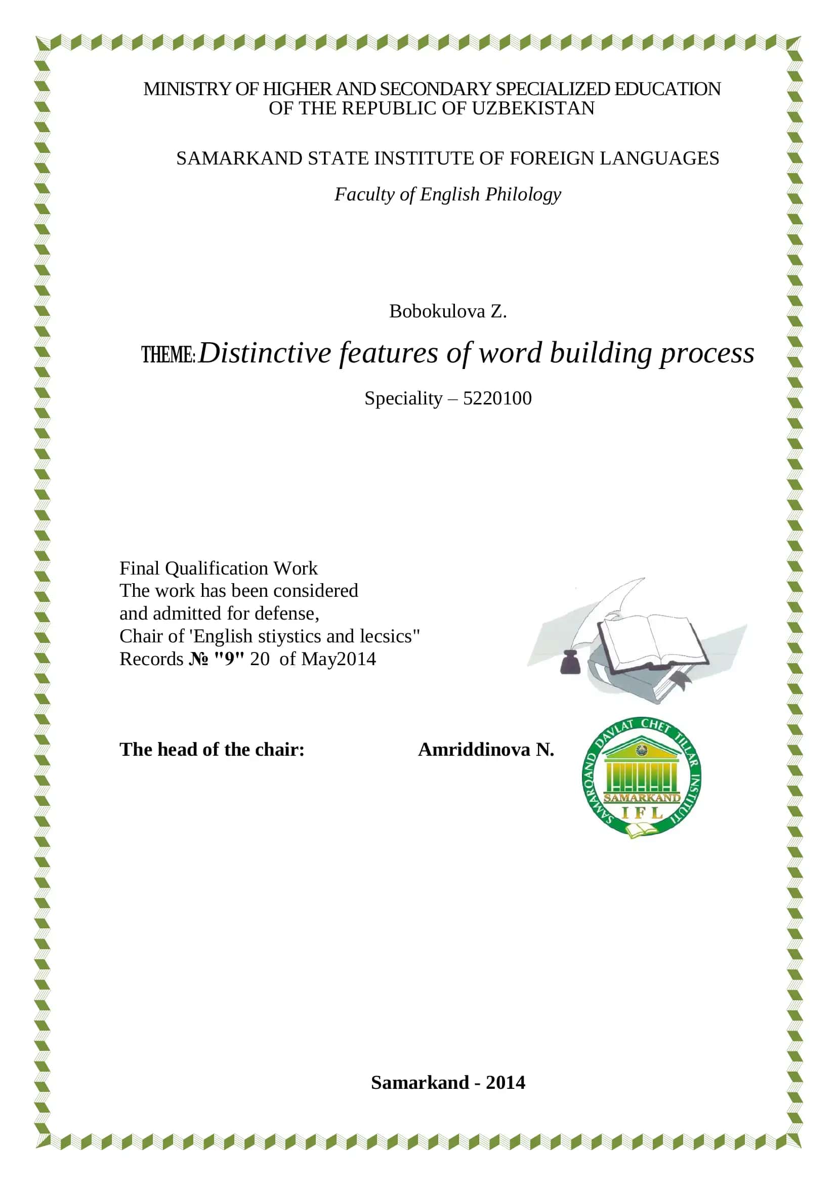 Distinctive features of word building process 1