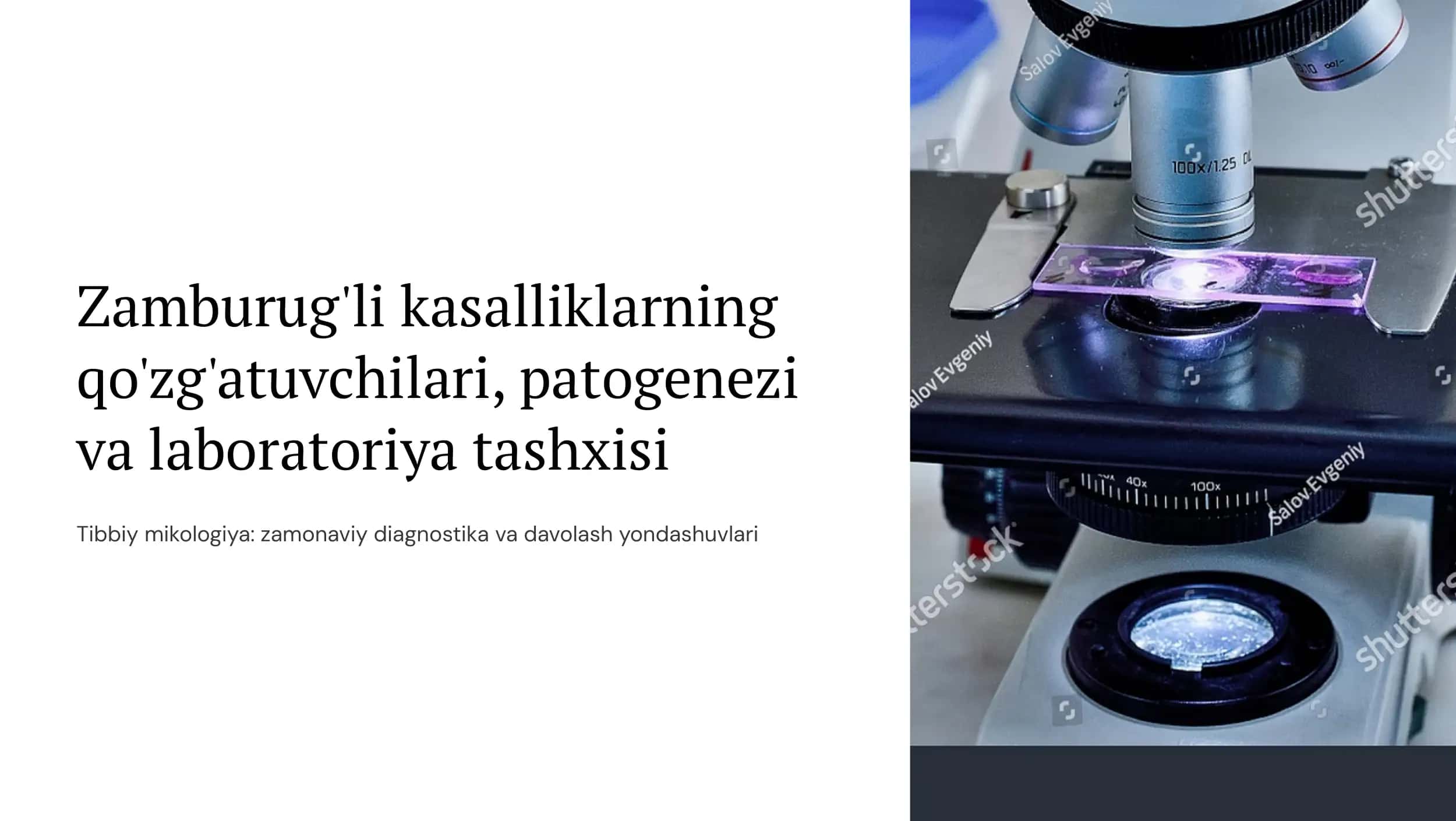 Zamburug'li kasalliklarning qo'zg'atuvchilari,  patogenezi, laboratoriya tashxisi. 1