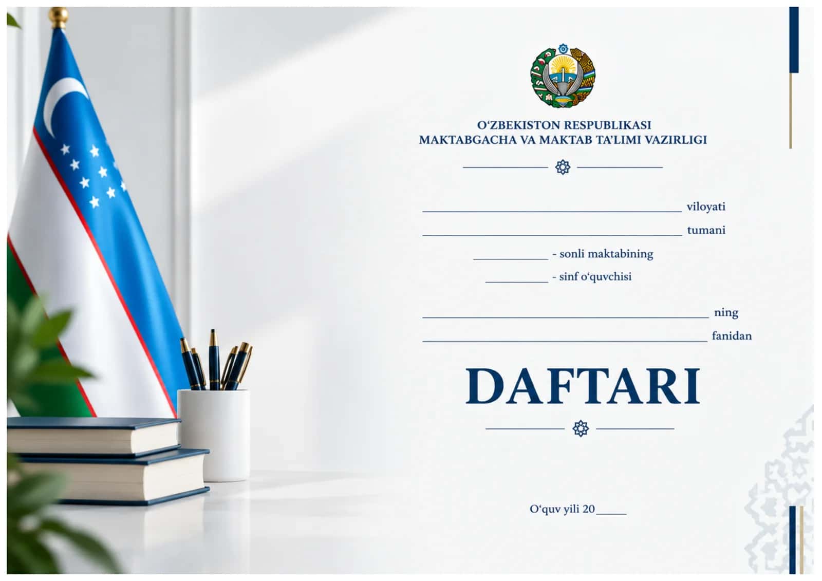 Daftar ustiga muqova maktab uchun 8in1 1