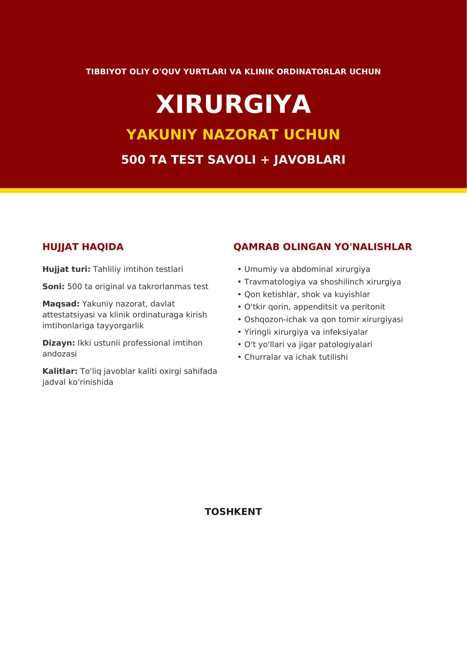 Xirurgiya — yakuniy nazorat uchun 500 ta test savoli + javoblari 1