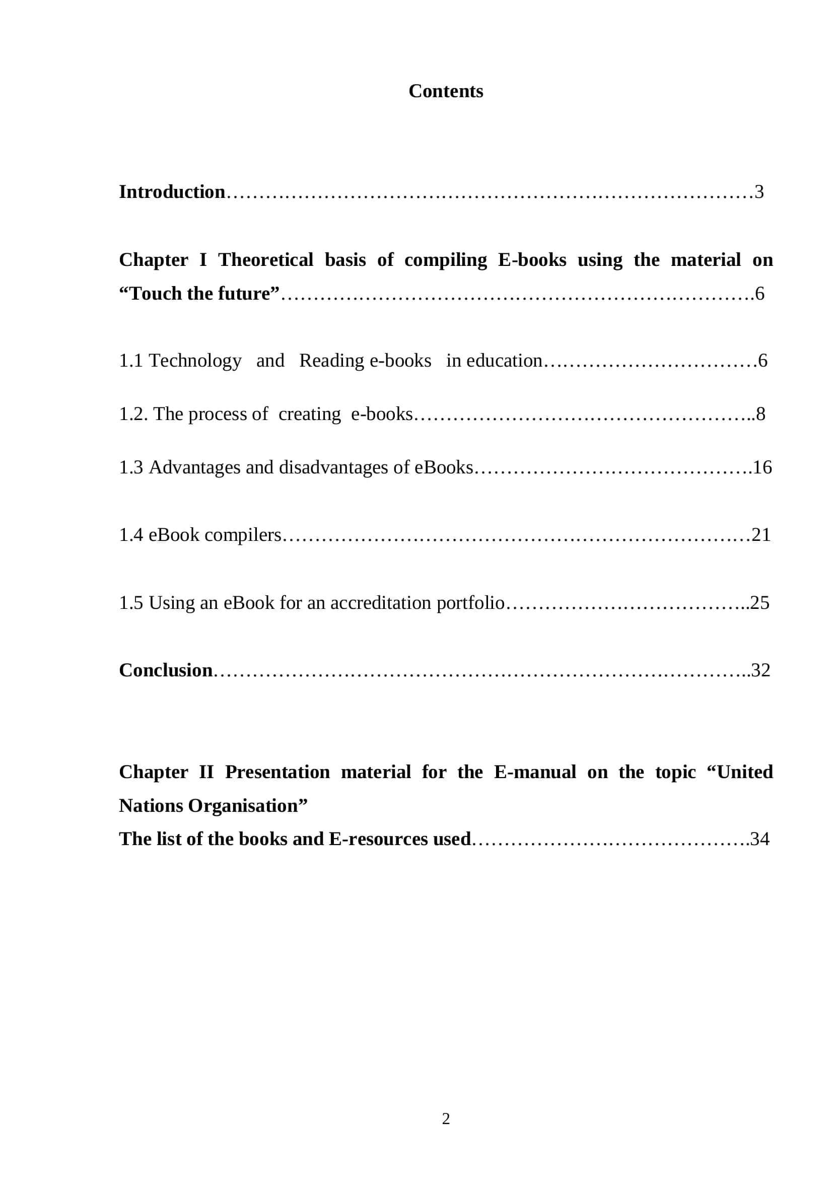 Theoretical basis of compiling E-books 1