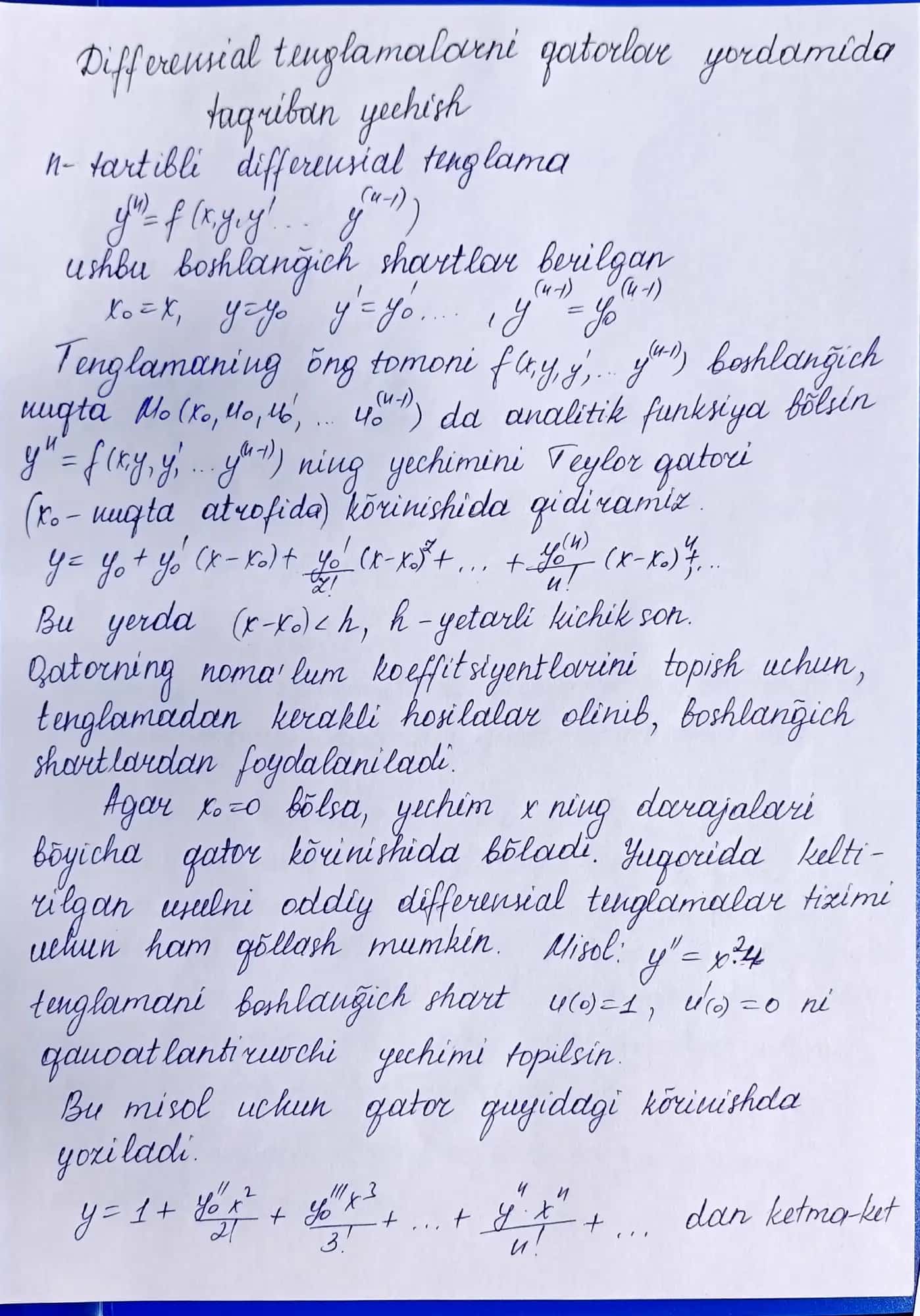 Differensial tenglamalarni qatorlar yordamida taqriban yechish 1