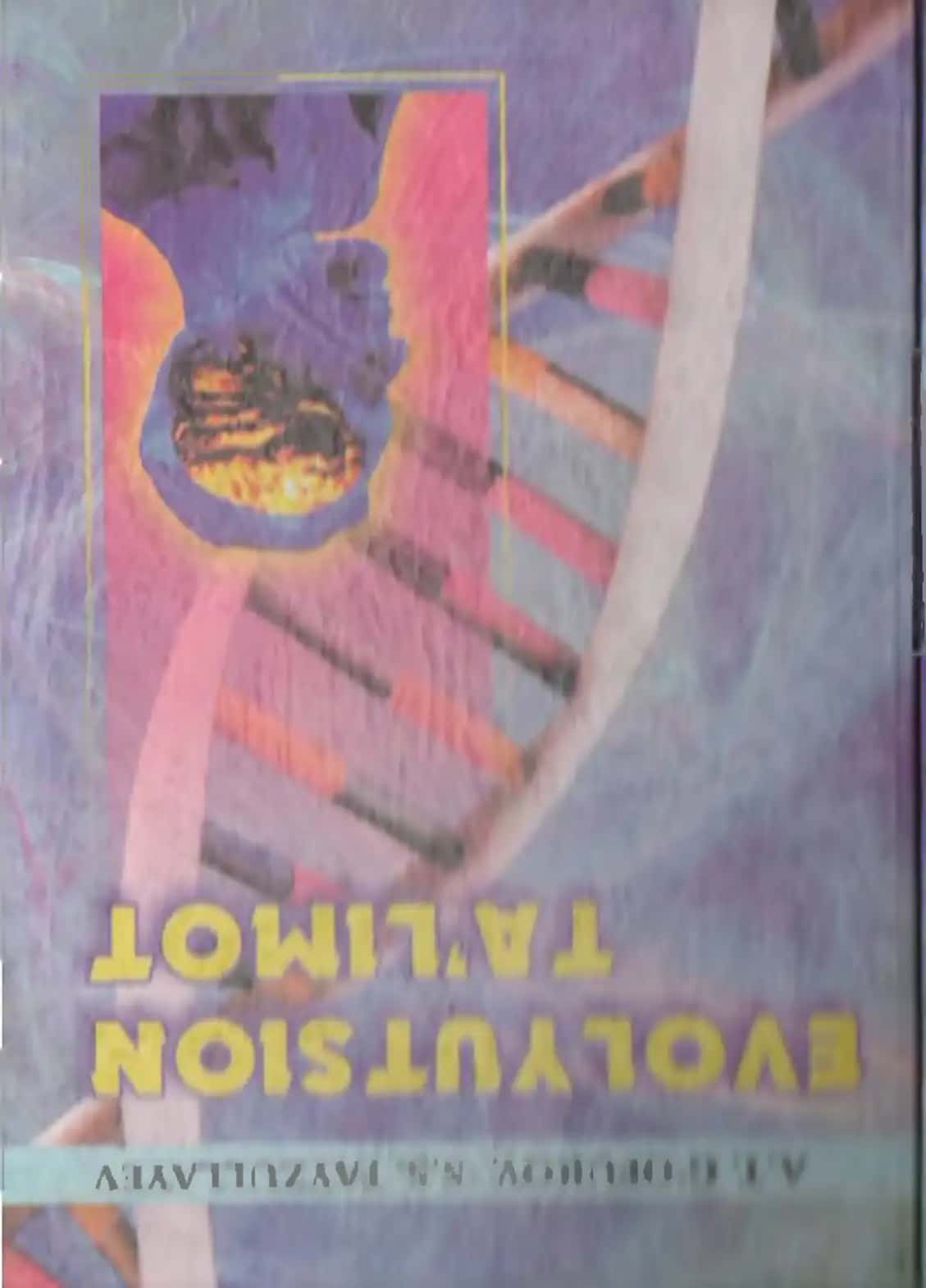 Evolyutsion ta’limot 1